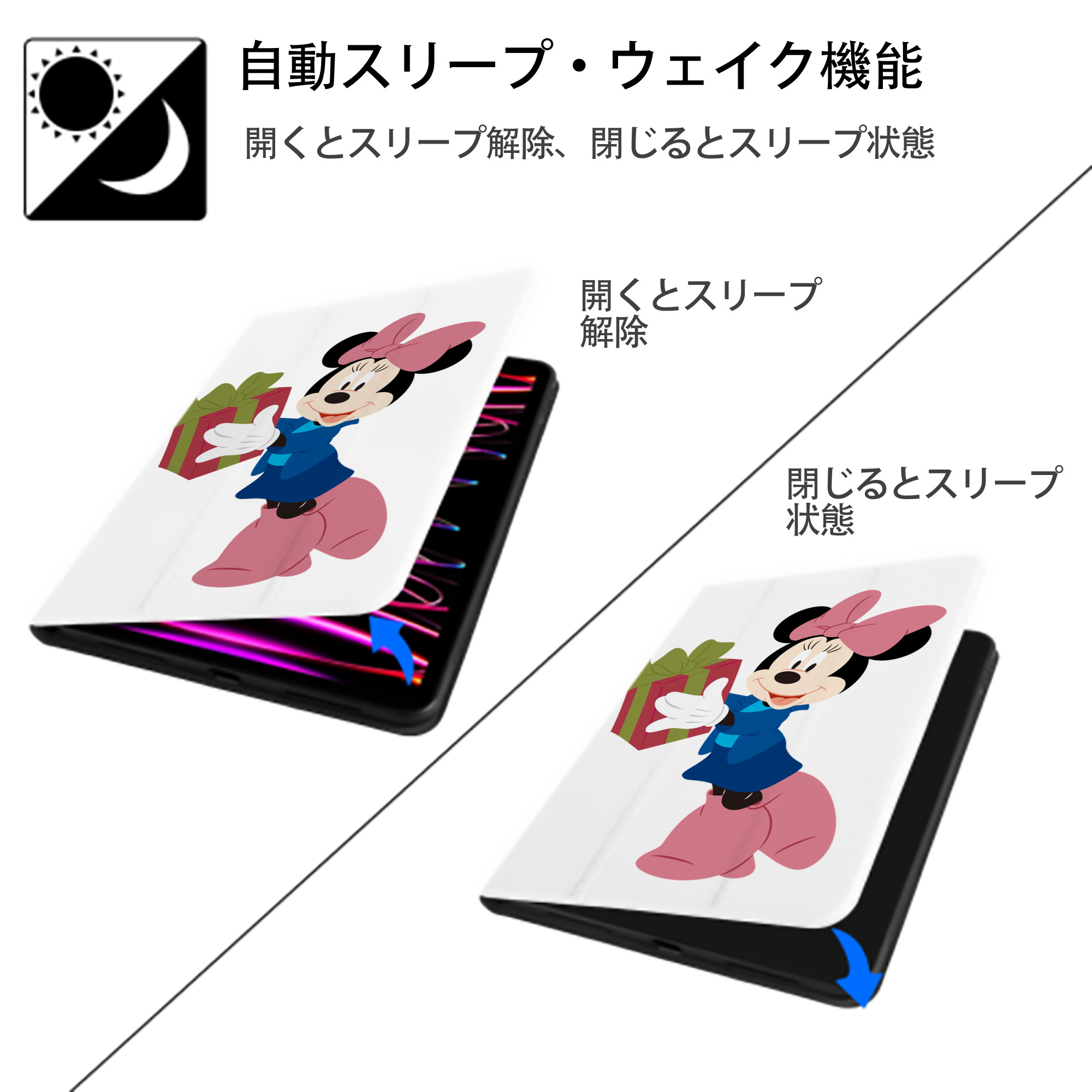 ミッキーマウス Mickey Mouse IPad ケース ペン収納付き 三つ折りスタンド PUレザー×シリコン 対応機種9.5/10.5/10.9インチ