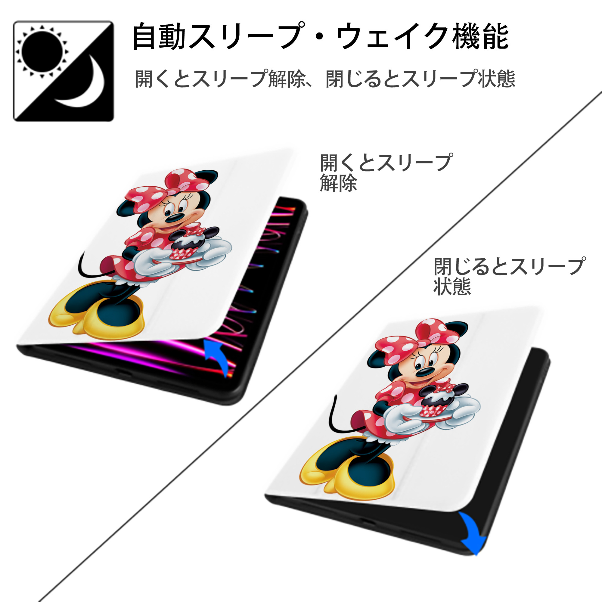 ミッキーマウス Mickey Mouse IPad ケース ペン収納付き 三つ折りスタンド PUレザー×シリコン 対応機種9.5/10.5/10.9インチ