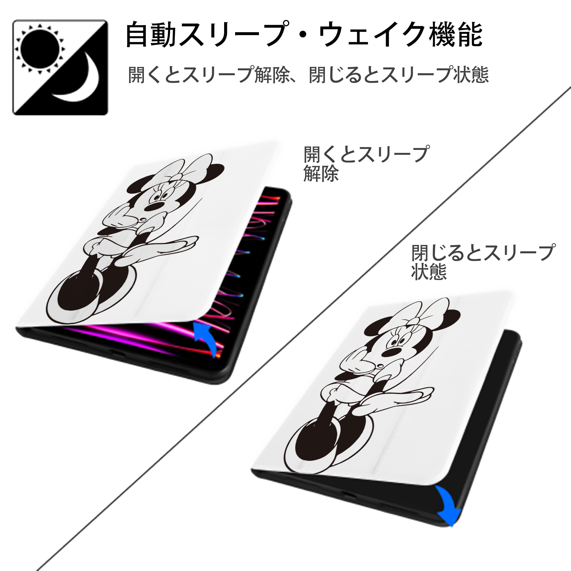 ミッキーマウス Mickey Mouse IPad ケース ペン収納付き 三つ折りスタンド PUレザー×シリコン 対応機種9.5/10.5/10.9インチ