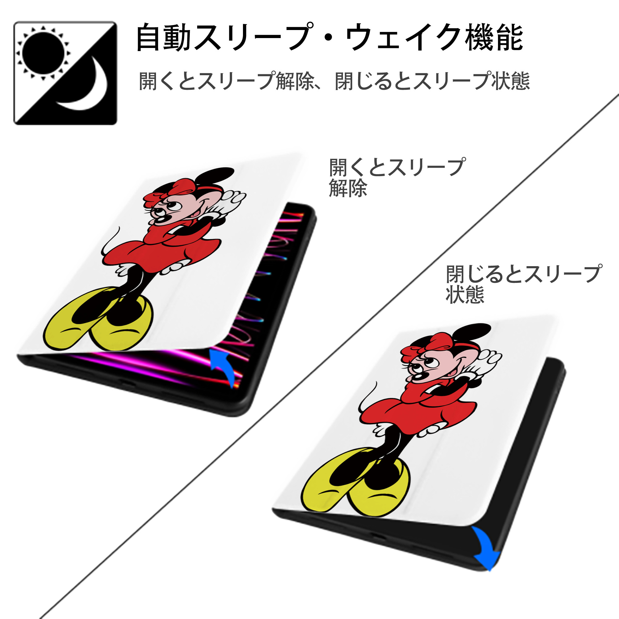 ミッキーマウス Mickey Mouse IPad ケース ペン収納付き 三つ折りスタンド PUレザー×シリコン 対応機種9.5/10.5/10.9インチ