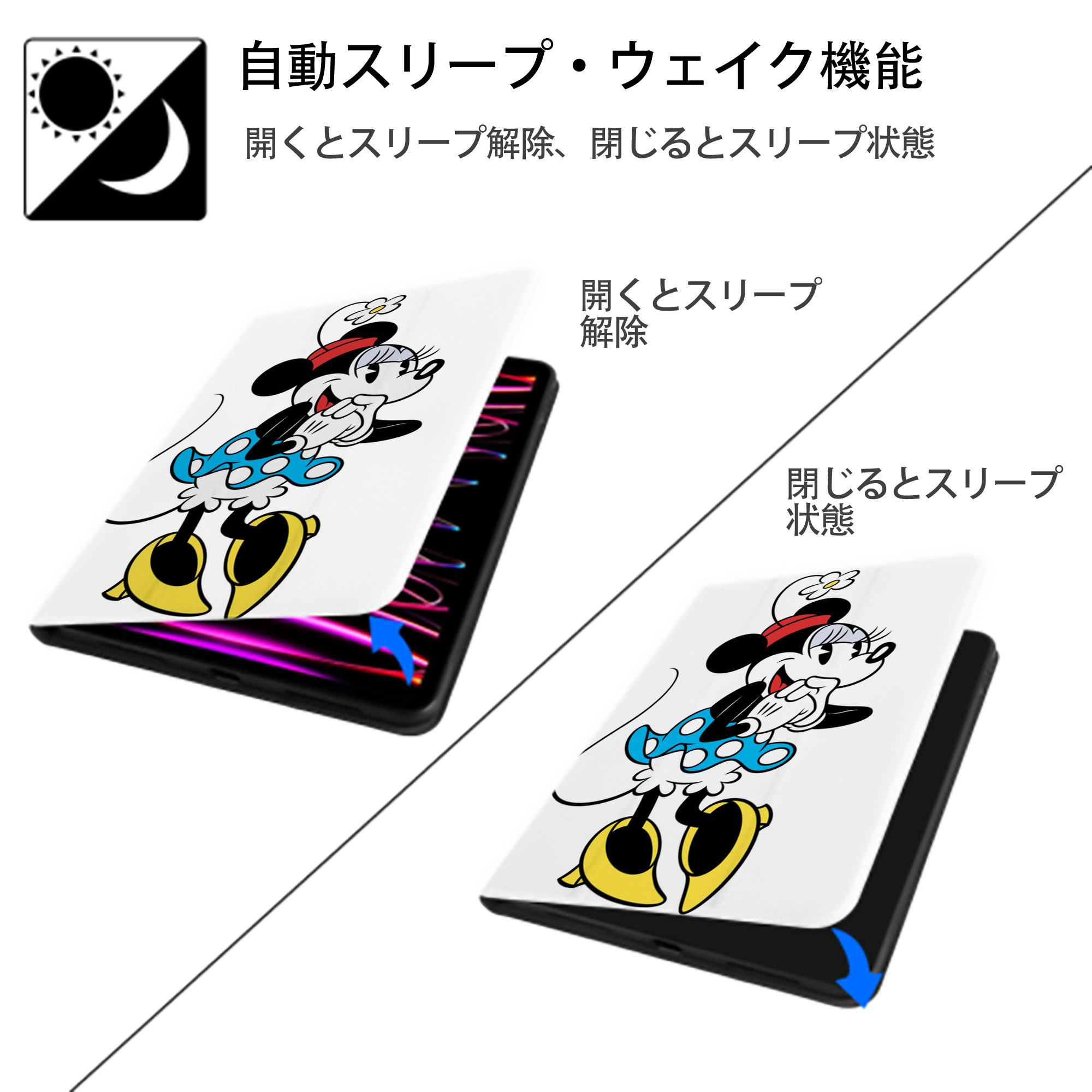 ミッキーマウス Mickey Mouse IPad ケース ペン収納付き 三つ折りスタンド PUレザー×シリコン 対応機種9.5/10.5/10.9インチ