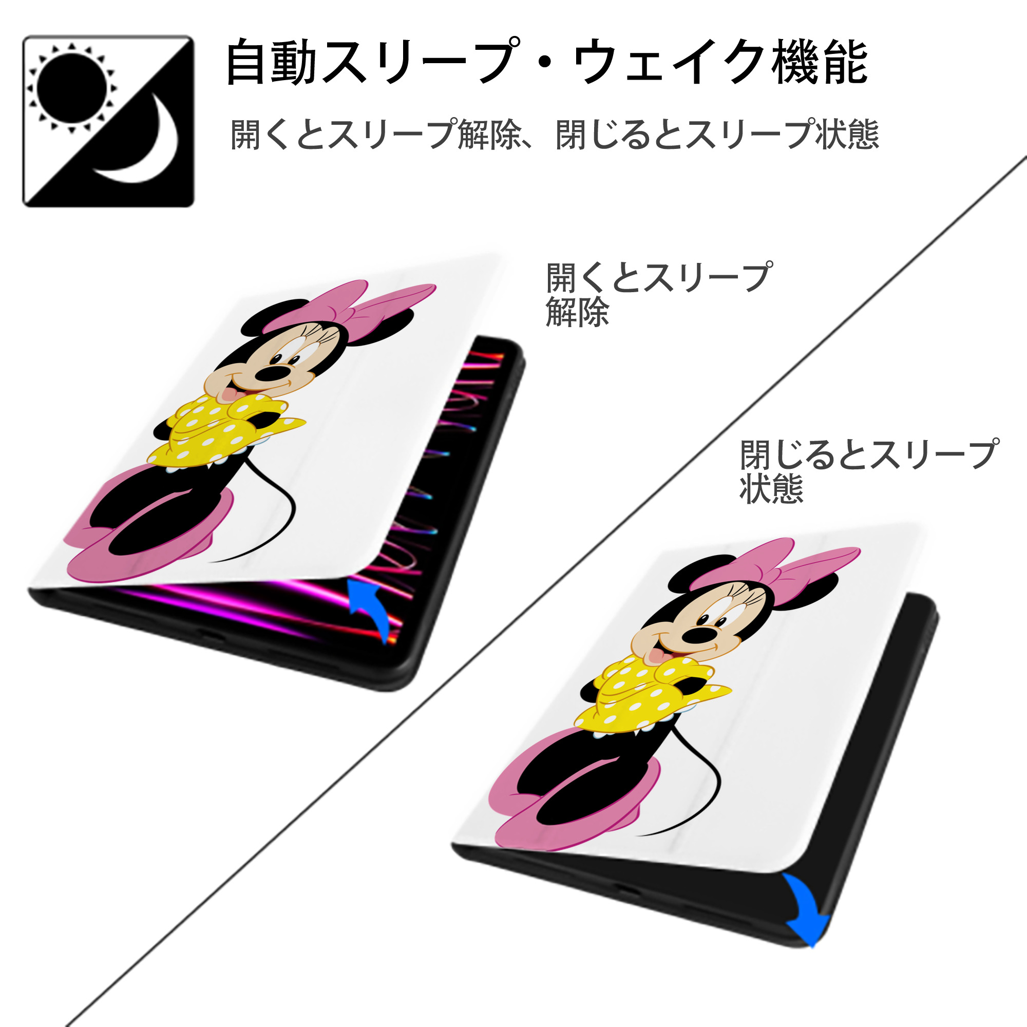 ミッキーマウス Mickey Mouse IPad ケース ペン収納付き 三つ折りスタンド PUレザー×シリコン 対応機種9.5/10.5/10.9インチ