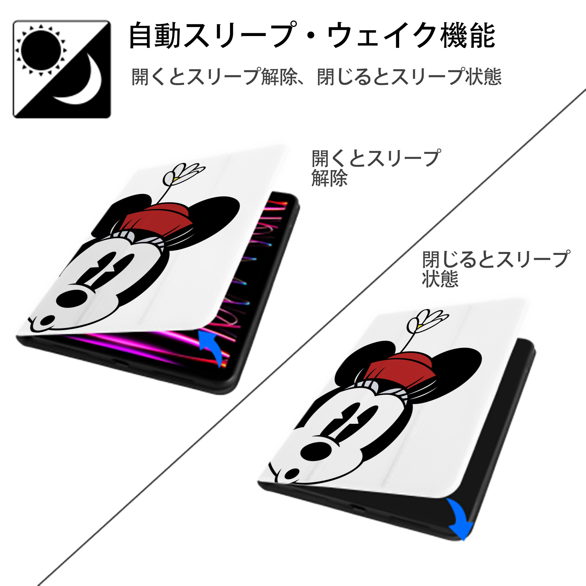ミッキーマウス Mickey Mouse IPad ケース ペン収納付き 三つ折りスタンド PUレザー×シリコン 対応機種9.5/10.5/10.9インチ