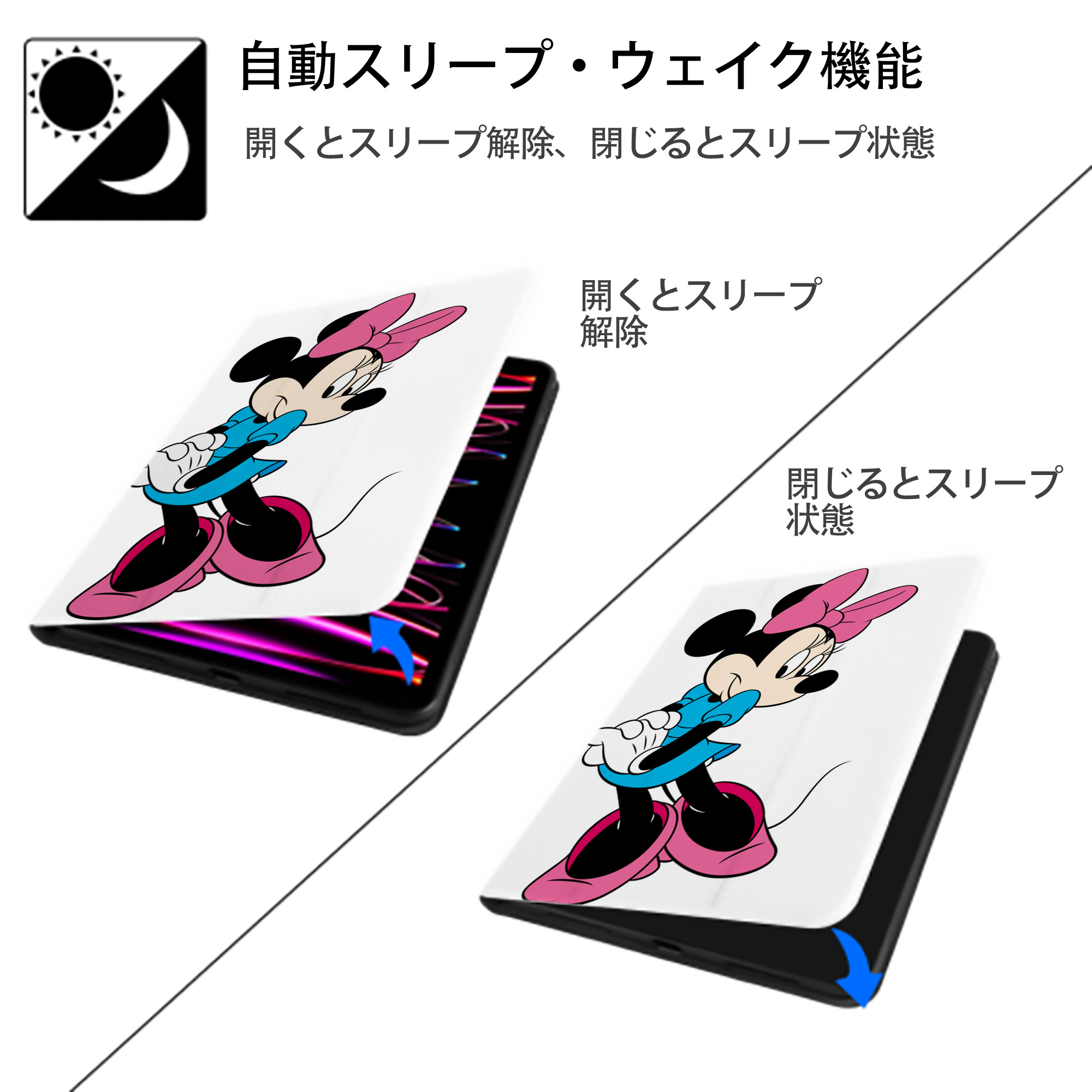 ミッキーマウス Mickey Mouse IPad ケース ペン収納付き 三つ折りスタンド PUレザー×シリコン 対応機種9.5/10.5/10.9インチ