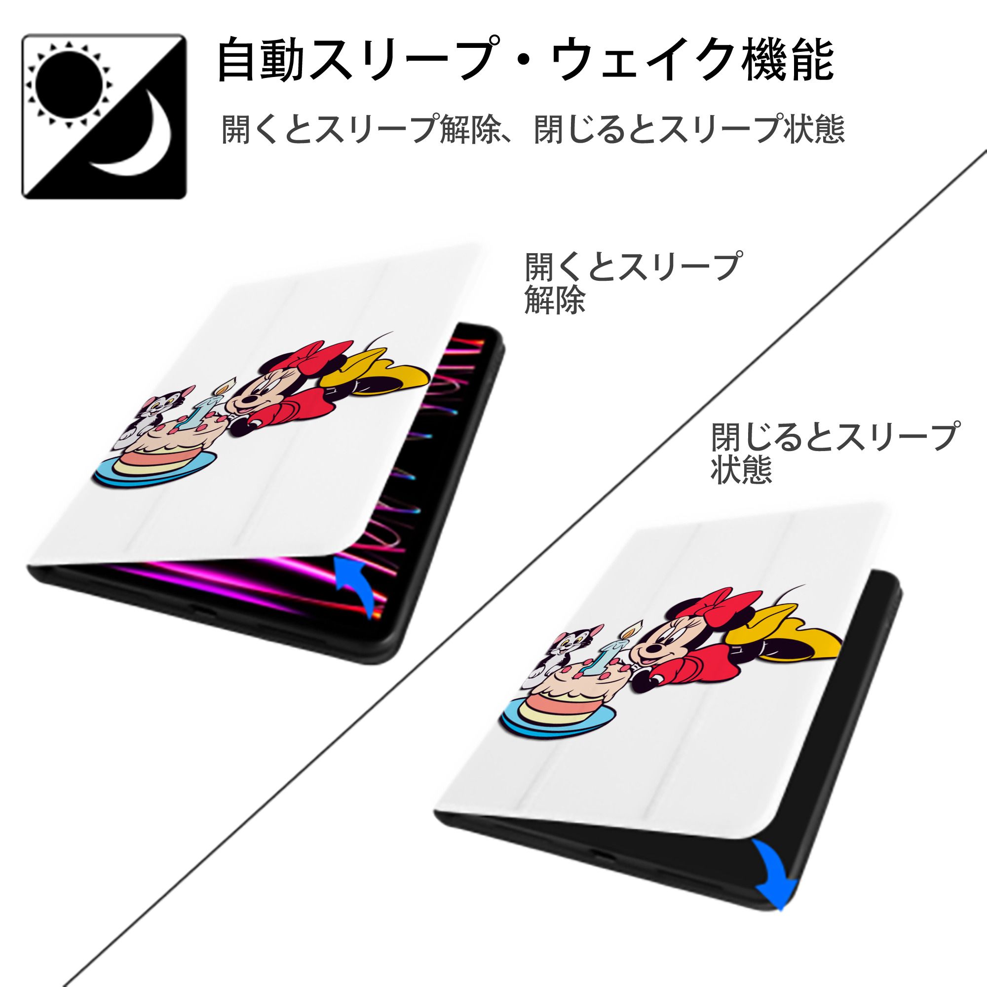ミッキーマウス Mickey Mouse IPad ケース ペン収納付き 三つ折りスタンド PUレザー×シリコン 対応機種9.5/10.5/10.9インチ