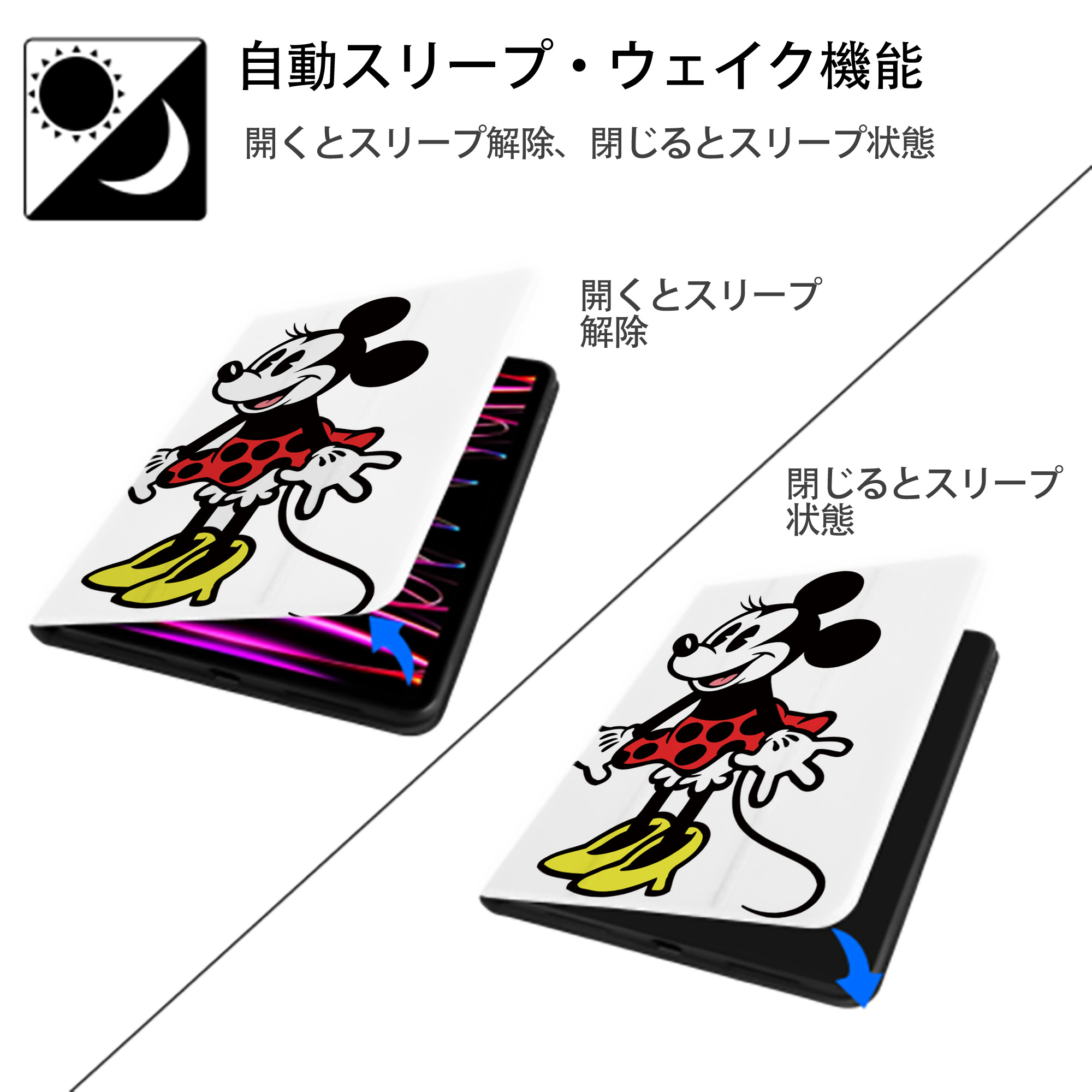 ミッキーマウス Mickey Mouse IPad ケース ペン収納付き 三つ折りスタンド PUレザー×シリコン 対応機種9.5/10.5/10.9インチ