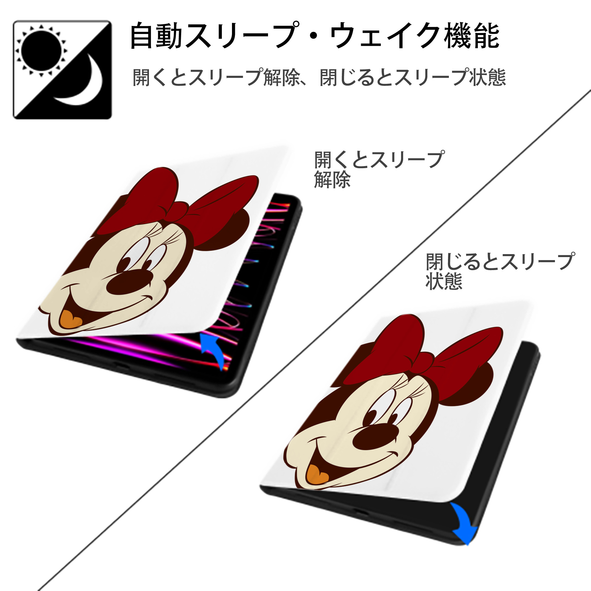 ミッキーマウス Mickey Mouse IPad ケース ペン収納付き 三つ折りスタンド PUレザー×シリコン 対応機種9.5/10.5/10.9インチ