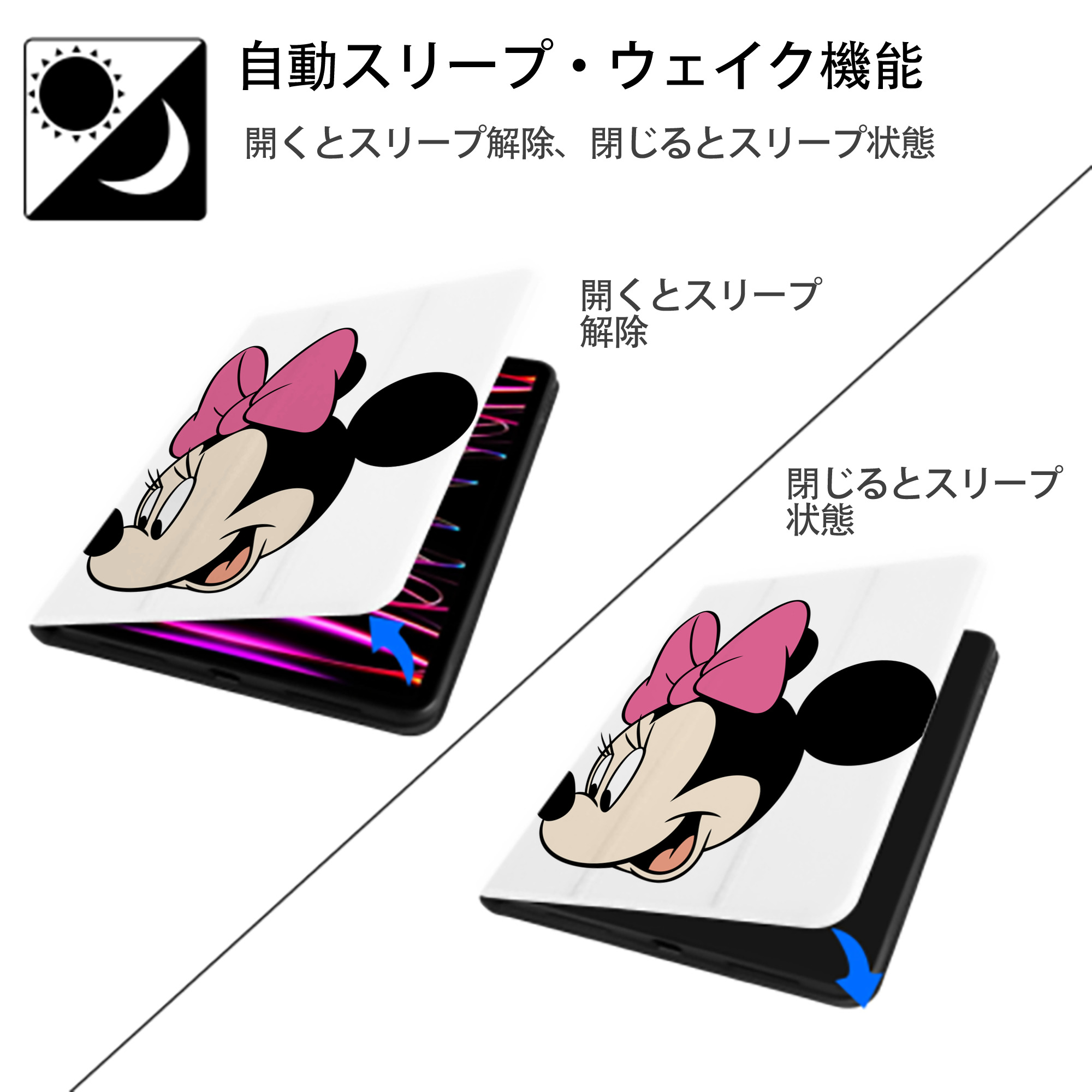 ミッキーマウス Mickey Mouse IPad ケース ペン収納付き 三つ折りスタンド PUレザー×シリコン 対応機種9.5/10.5/10.9インチ