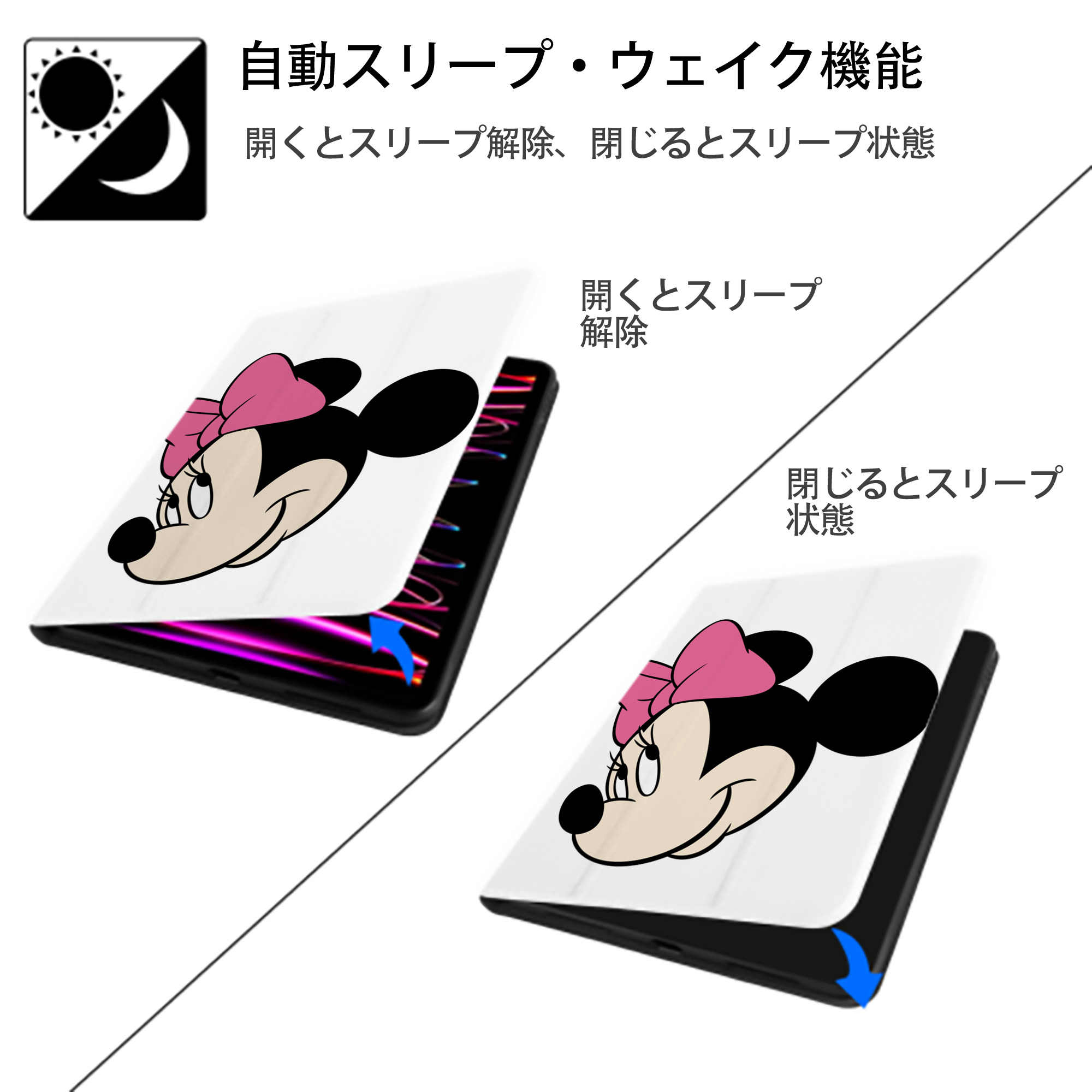 ミッキーマウス Mickey Mouse IPad ケース ペン収納付き 三つ折りスタンド PUレザー×シリコン 対応機種9.5/10.5/10.9インチ