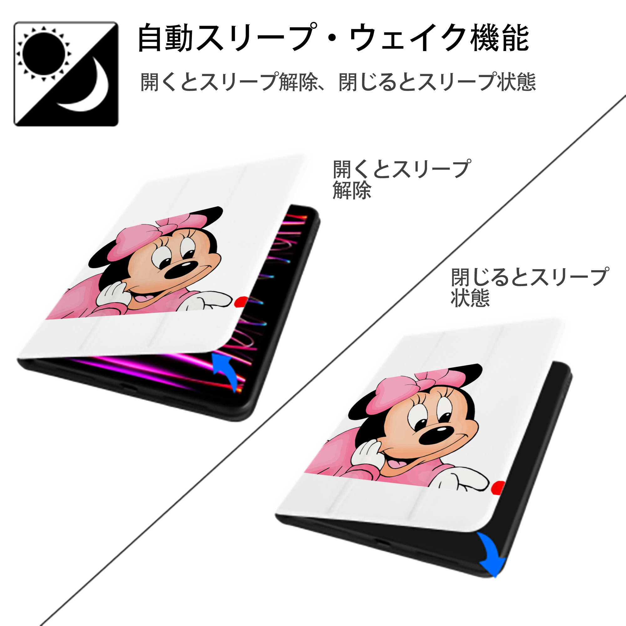 ミッキーマウス Mickey Mouse IPad ケース ペン収納付き 三つ折りスタンド PUレザー×シリコン 対応機種9.5/10.5/10.9インチ