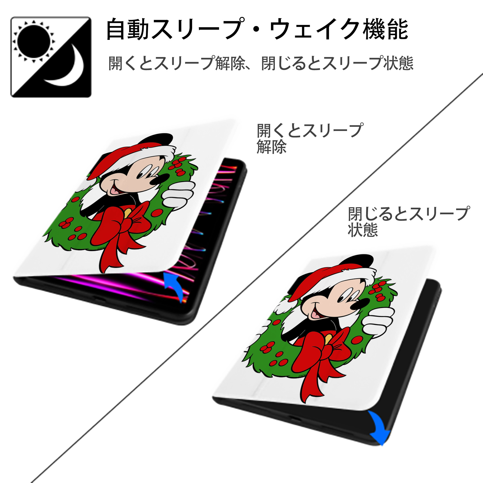 ミッキーマウス Mickey Mouse IPad ケース ペン収納付き 三つ折りスタンド PUレザー×シリコン 対応機種9.5/10.5/10.9インチ
