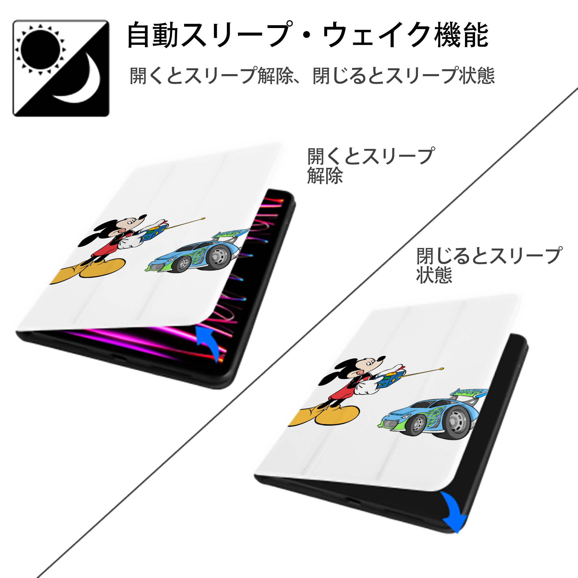 ミッキーマウス Mickey Mouse IPad ケース ペン収納付き 三つ折りスタンド PUレザー×シリコン 対応機種9.5/10.5/10.9インチ