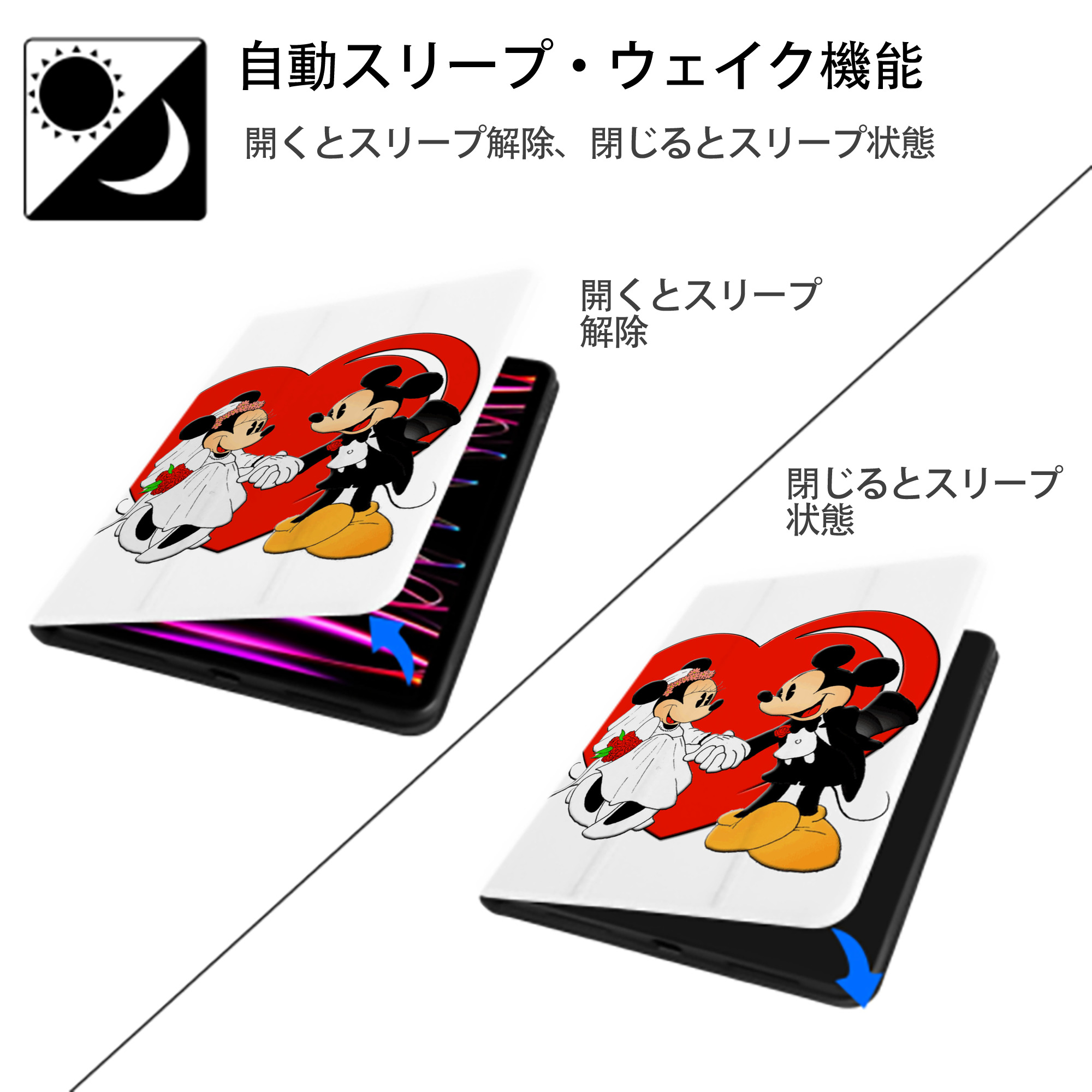 ミッキーマウス Mickey Mouse IPad ケース ペン収納付き 三つ折りスタンド PUレザー×シリコン 対応機種9.5/10.5/10.9インチ