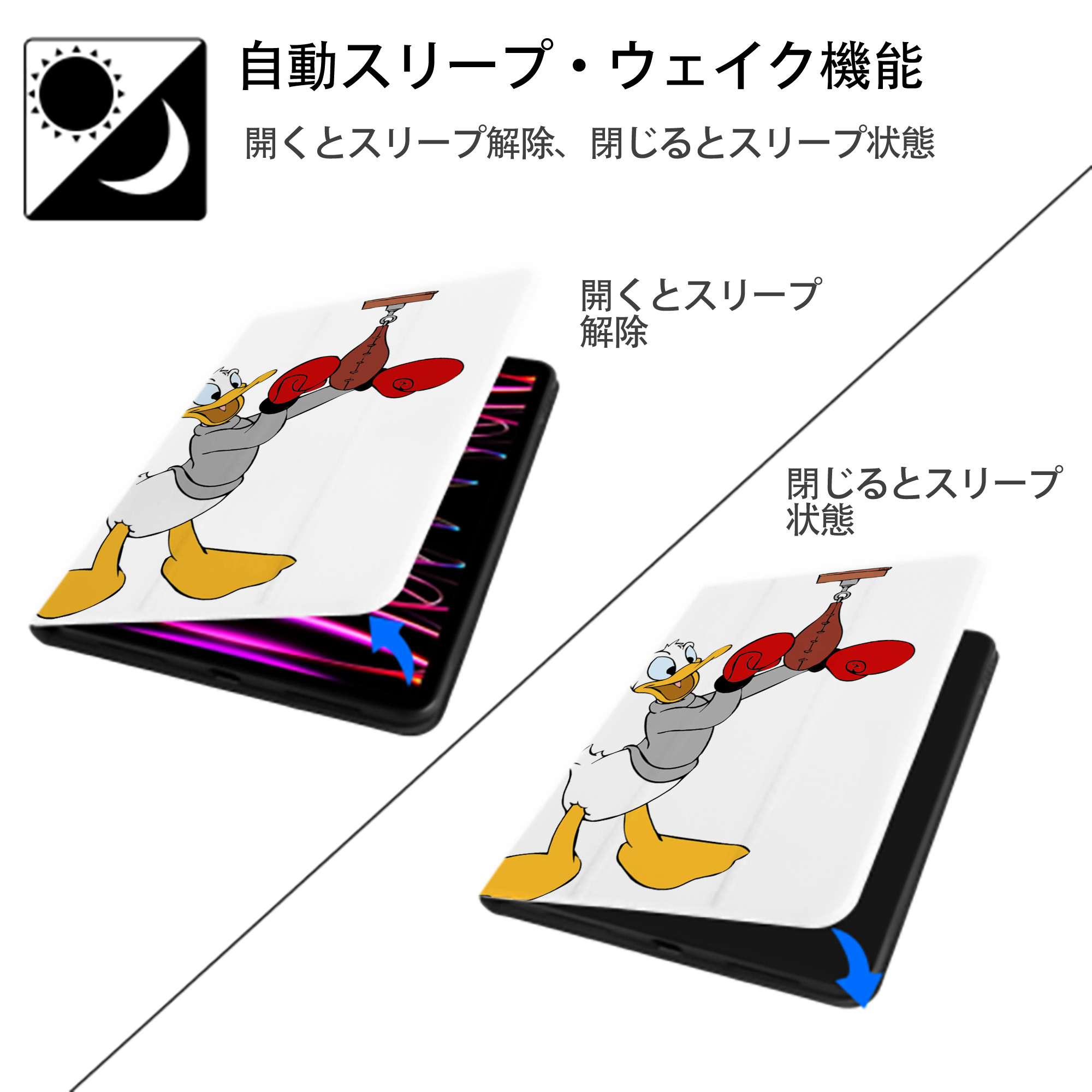 ミッキーマウス Mickey Mouse IPad ケース ペン収納付き 三つ折りスタンド PUレザー×シリコン 対応機種9.5/10.5/10.9インチ