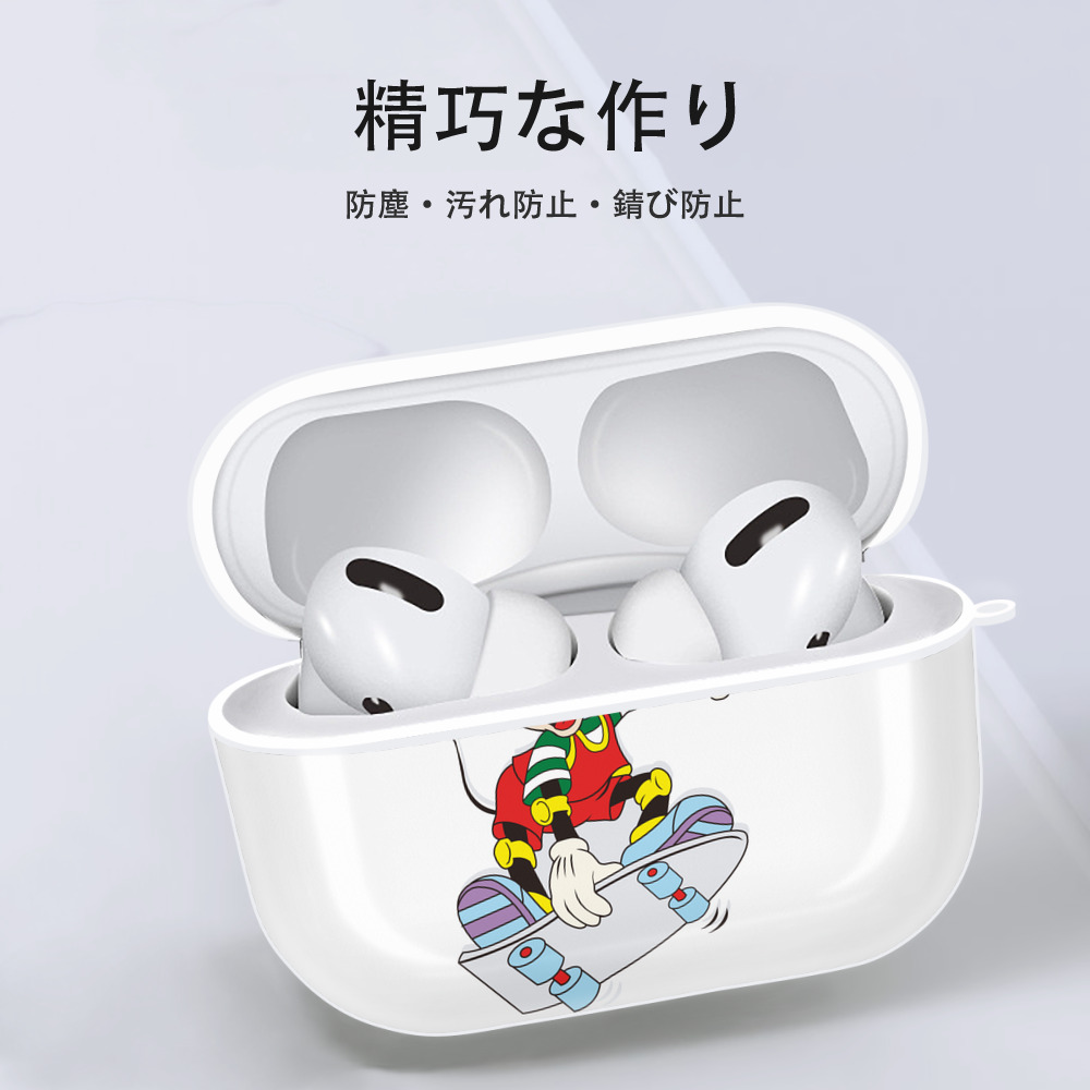 ミッキーマウス Mickey Mouse 【AirPods Pro用】ハードシェル保護ケース 耐衝撃・防指紋・カラビナ付き商品仕様