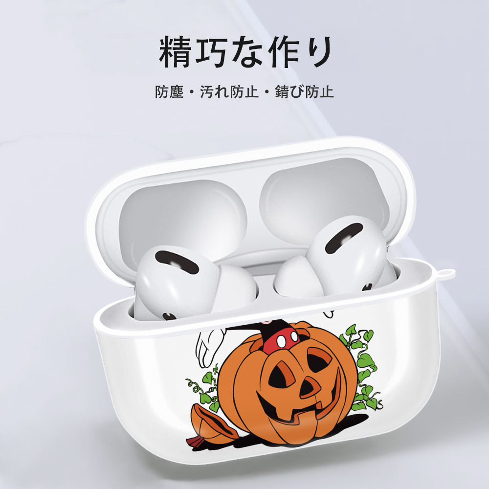 ミッキーマウス Mickey Mouse 【AirPods Pro用】ハードシェル保護ケース 耐衝撃・防指紋・カラビナ付き商品仕様