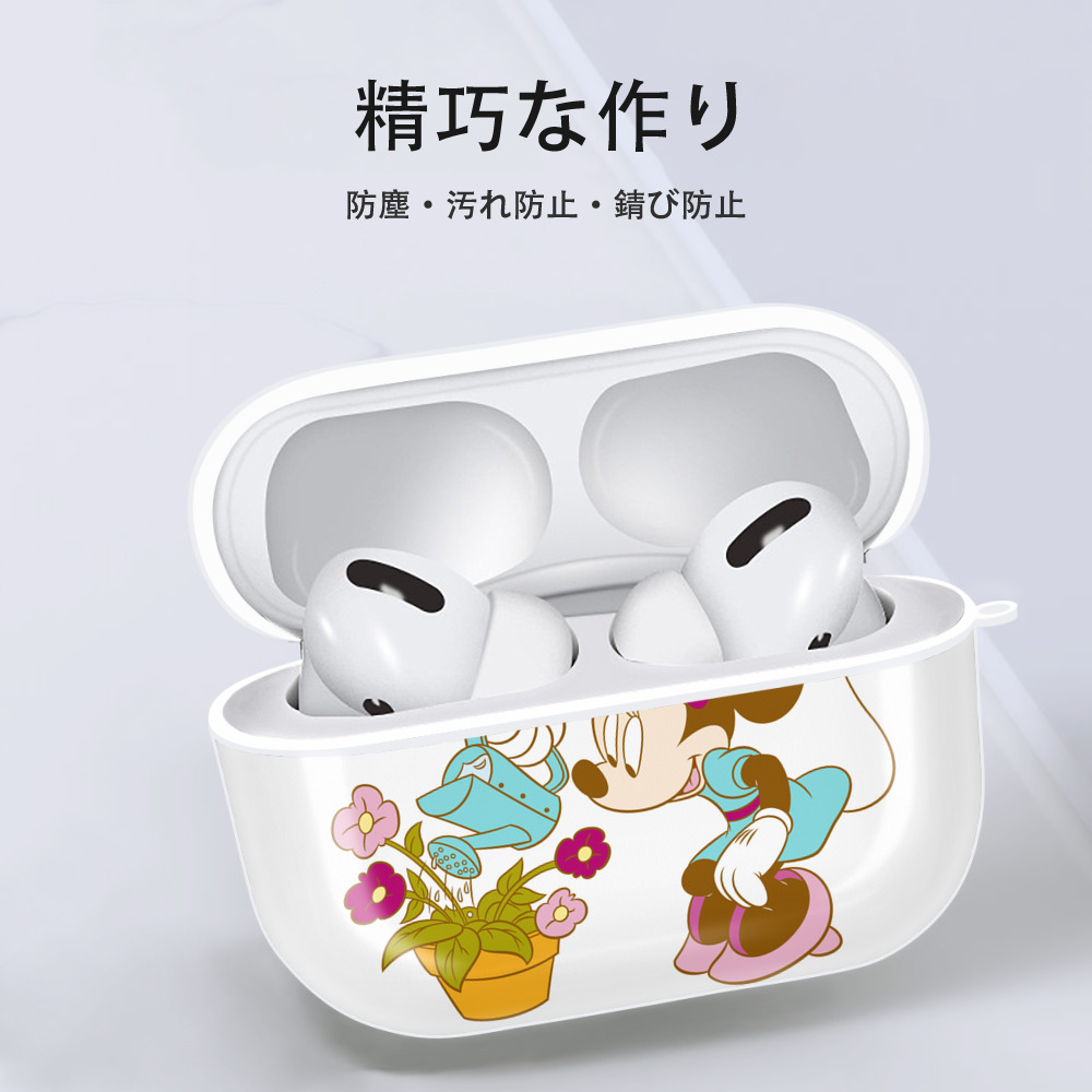 ミッキーマウス Mickey Mouse 【AirPods Pro用】ハードシェル保護ケース 耐衝撃・防指紋・カラビナ付き商品仕様