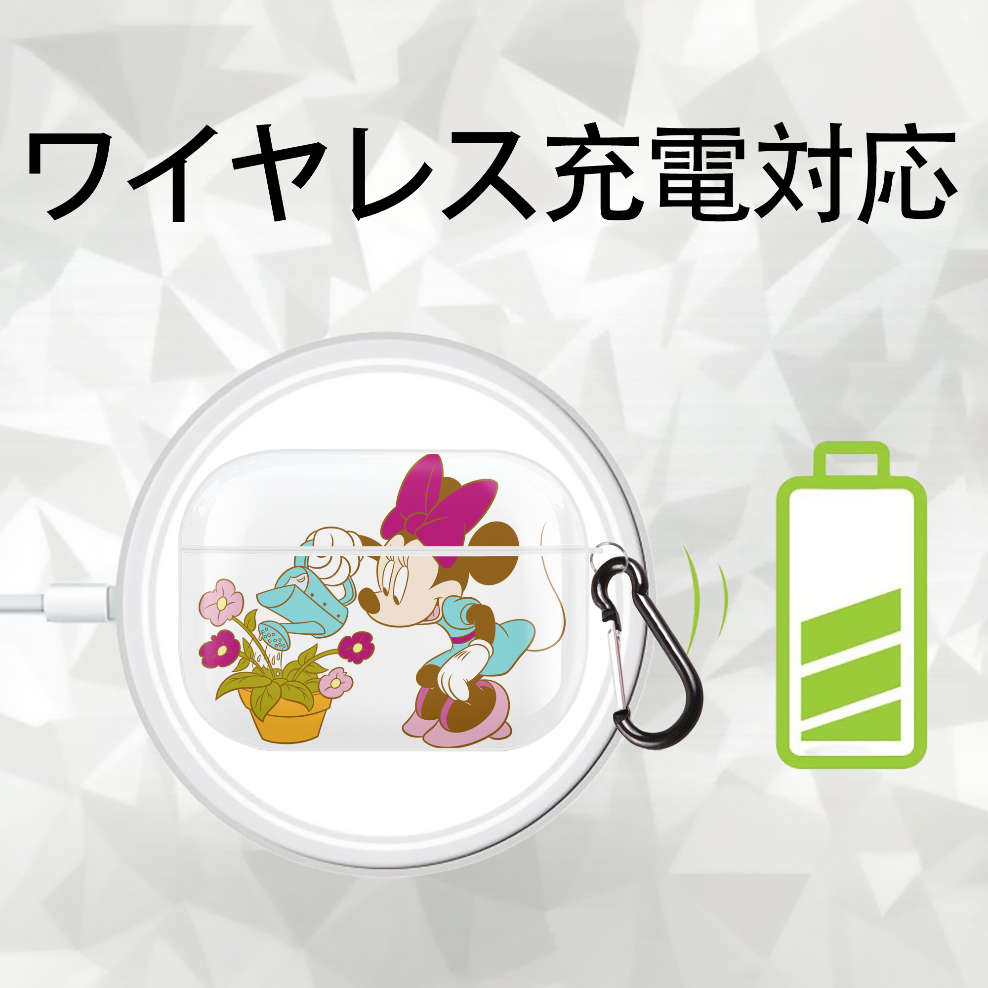 ミッキーマウス Mickey Mouse 【AirPods Pro用】ハードシェル保護ケース 耐衝撃・防指紋・カラビナ付き商品仕様