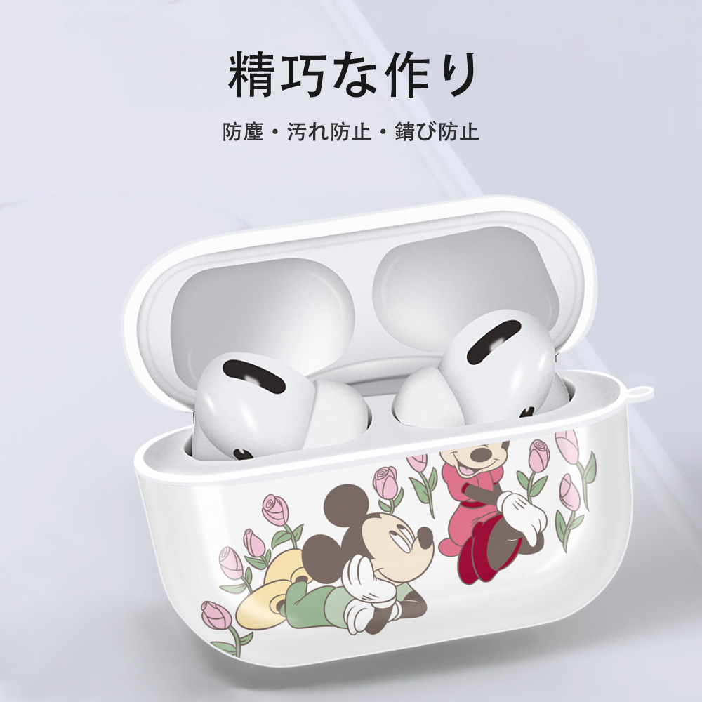 ミッキーマウス Mickey Mouse 【AirPods Pro用】ハードシェル保護ケース 耐衝撃・防指紋・カラビナ付き商品仕様