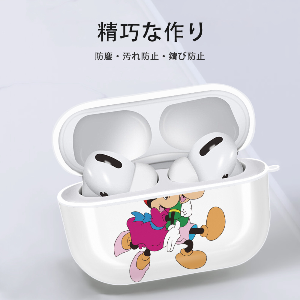 ミッキーマウス Mickey Mouse 【AirPods Pro用】ハードシェル保護ケース 耐衝撃・防指紋・カラビナ付き商品仕様