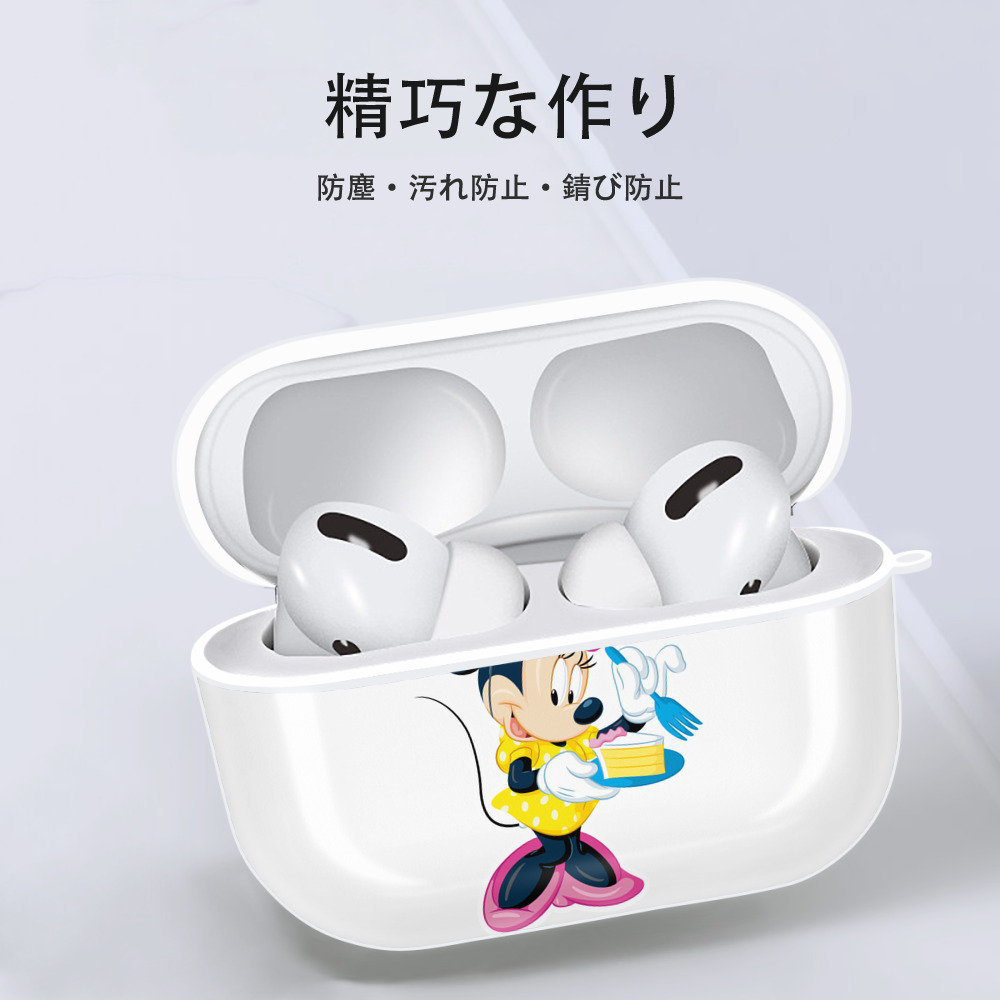 ミッキーマウス Mickey Mouse 【AirPods Pro用】ハードシェル保護ケース 耐衝撃・防指紋・カラビナ付き商品仕様