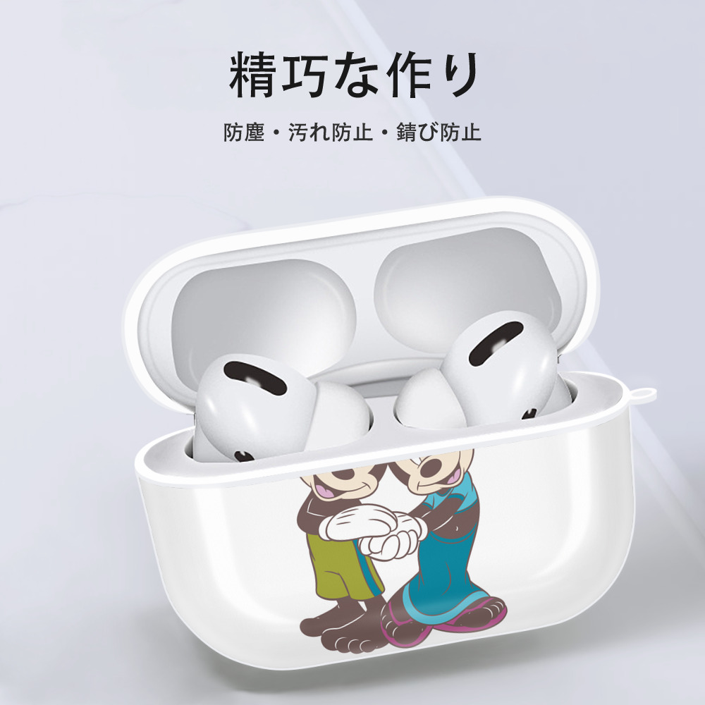 ミッキーマウス Mickey Mouse 【AirPods Pro用】ハードシェル保護ケース 耐衝撃・防指紋・カラビナ付き商品仕様