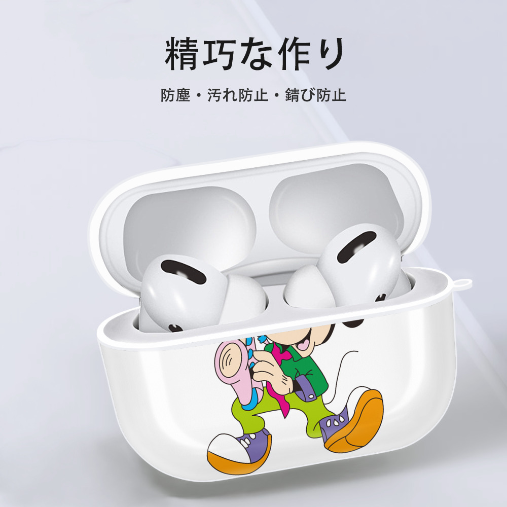 ミッキーマウス Mickey Mouse 【AirPods Pro用】ハードシェル保護ケース 耐衝撃・防指紋・カラビナ付き商品仕様