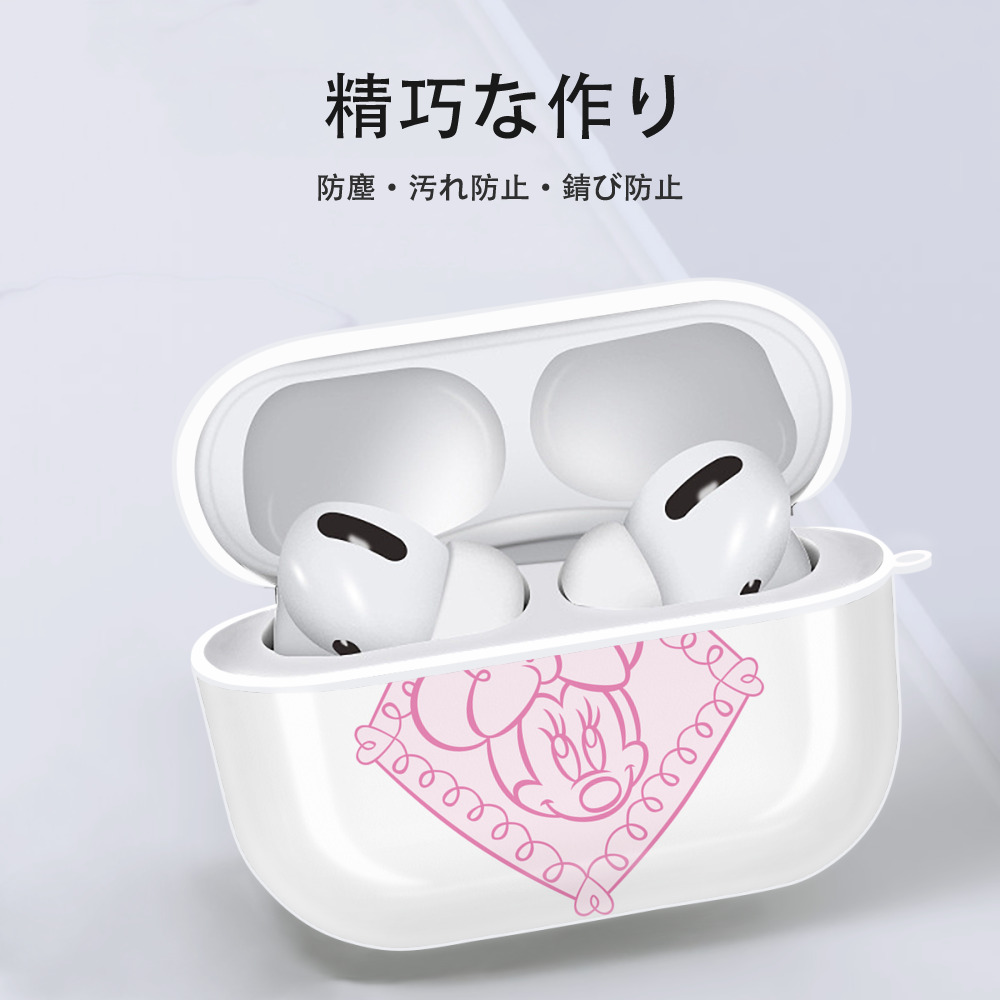 ミッキーマウス Mickey Mouse 【AirPods Pro用】ハードシェル保護ケース 耐衝撃・防指紋・カラビナ付き商品仕様