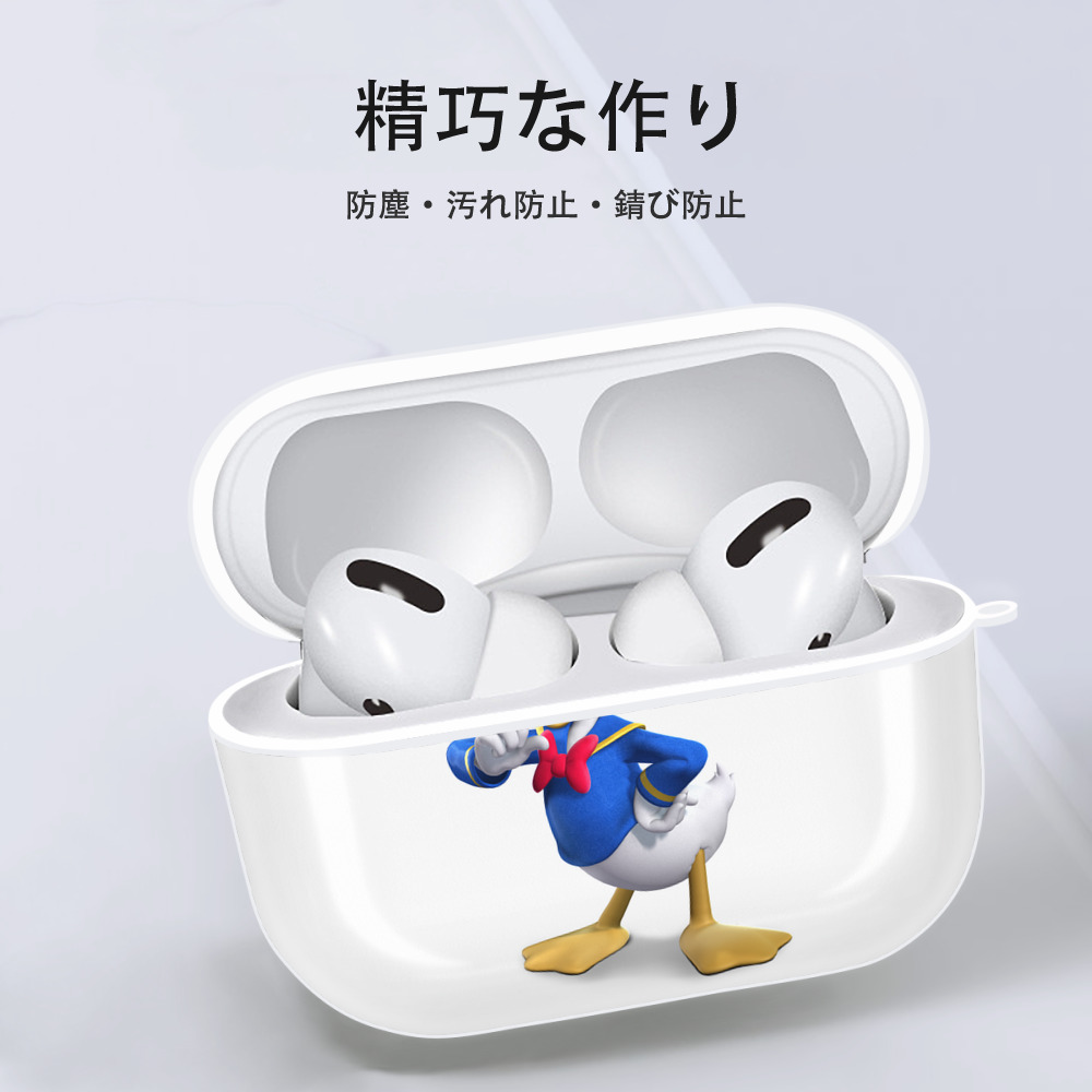 ミッキーマウス Mickey Mouse 【AirPods Pro用】ハードシェル保護ケース 耐衝撃・防指紋・カラビナ付き商品仕様