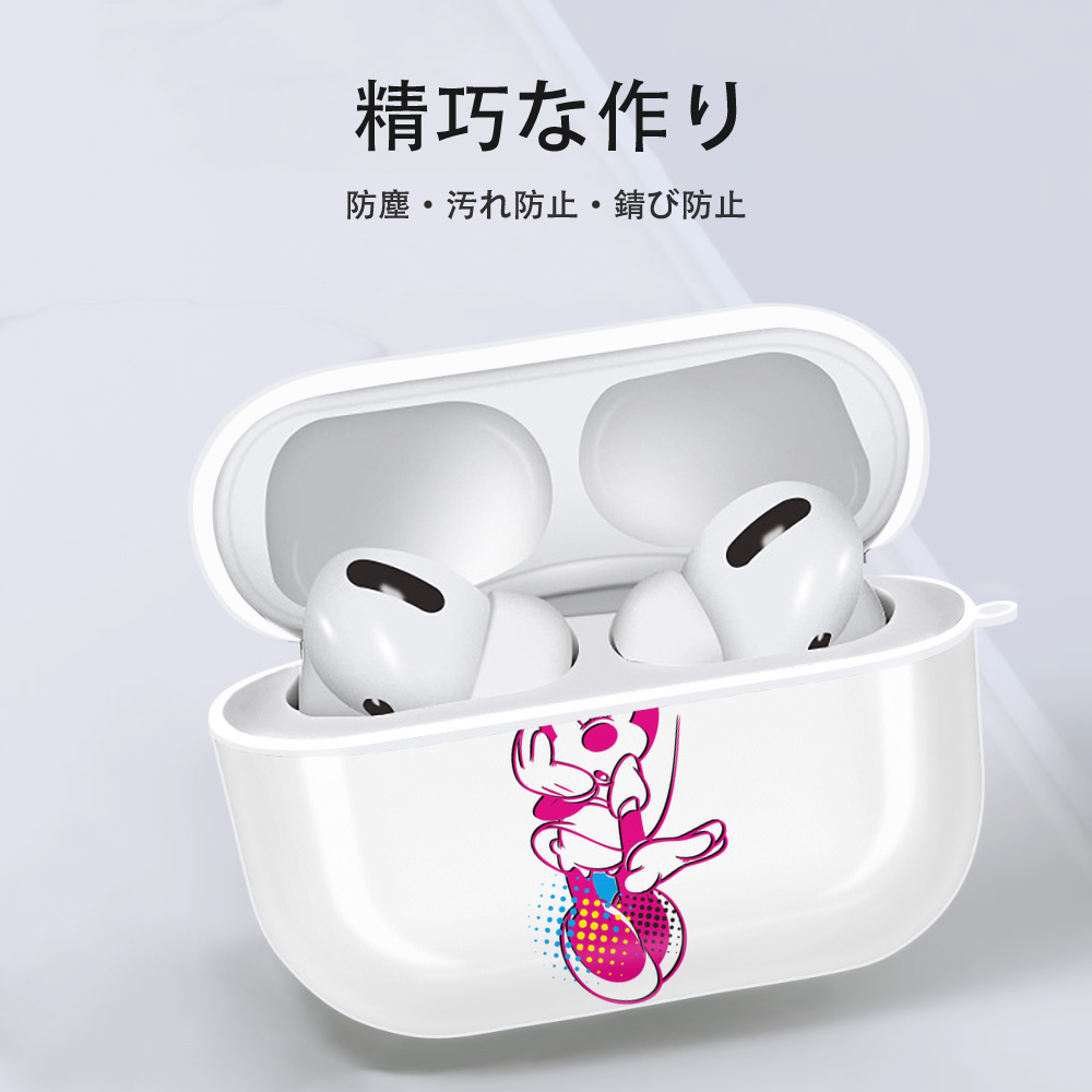 ミッキーマウス Mickey Mouse 【AirPods Pro用】ハードシェル保護ケース 耐衝撃・防指紋・カラビナ付き商品仕様