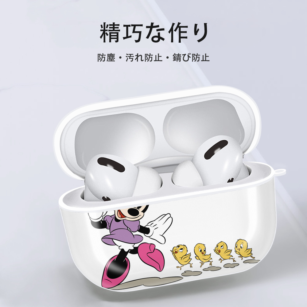 ミッキーマウス Mickey Mouse 【AirPods Pro用】ハードシェル保護ケース 耐衝撃・防指紋・カラビナ付き商品仕様