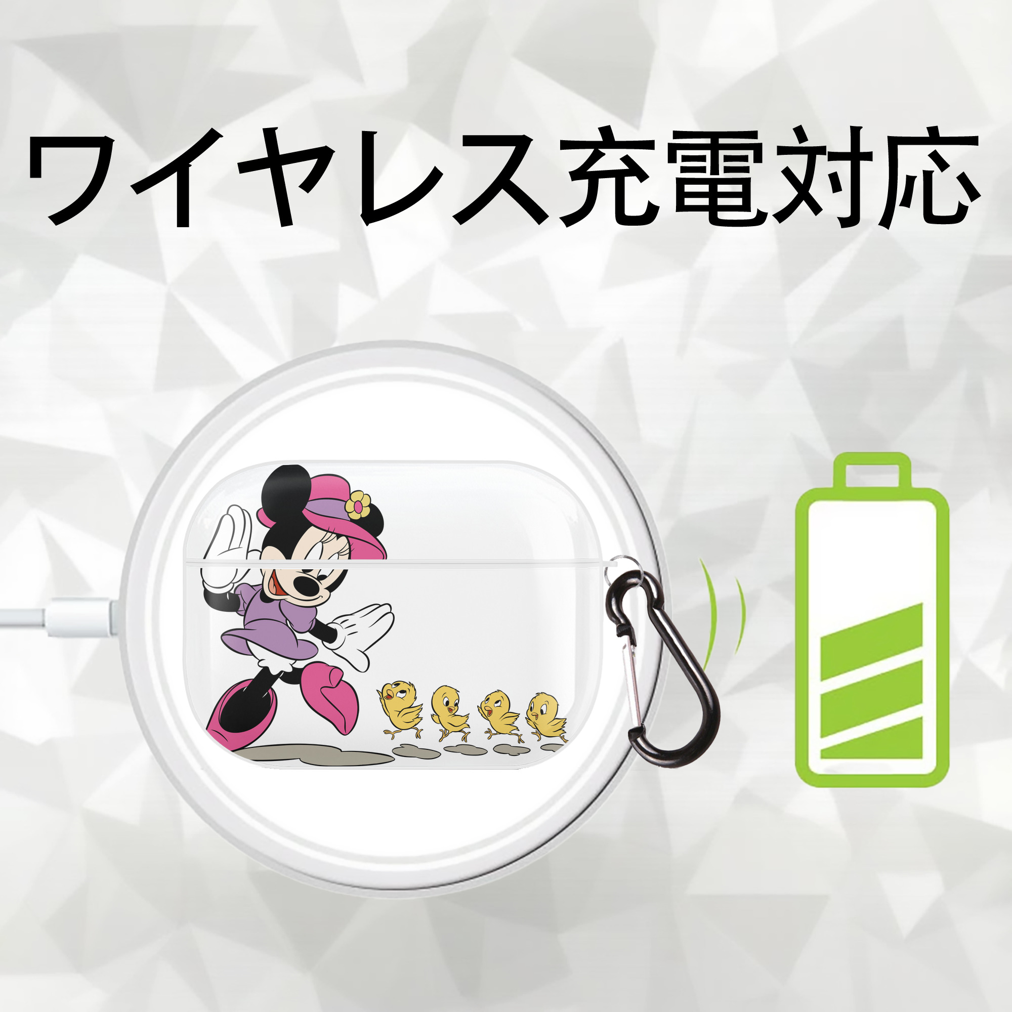 ミッキーマウス Mickey Mouse 【AirPods Pro用】ハードシェル保護ケース 耐衝撃・防指紋・カラビナ付き商品仕様