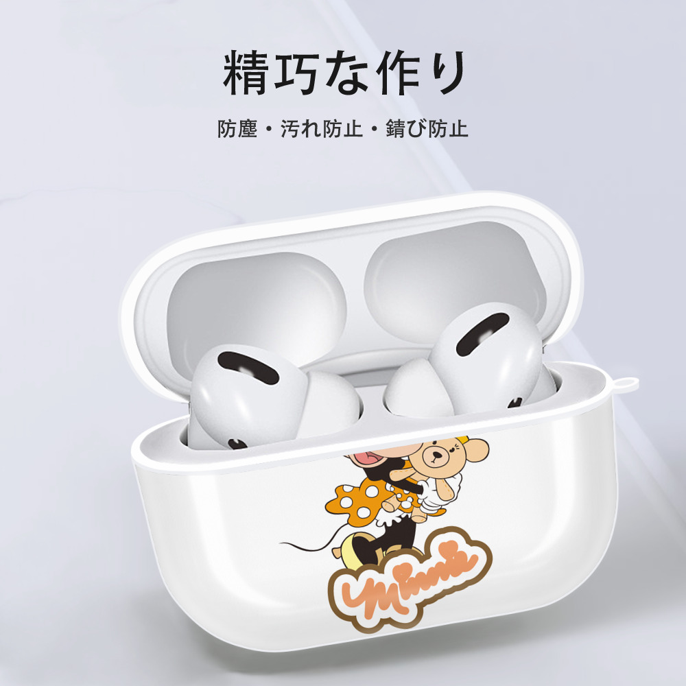 ミッキーマウス Mickey Mouse 【AirPods Pro用】ハードシェル保護ケース 耐衝撃・防指紋・カラビナ付き商品仕様