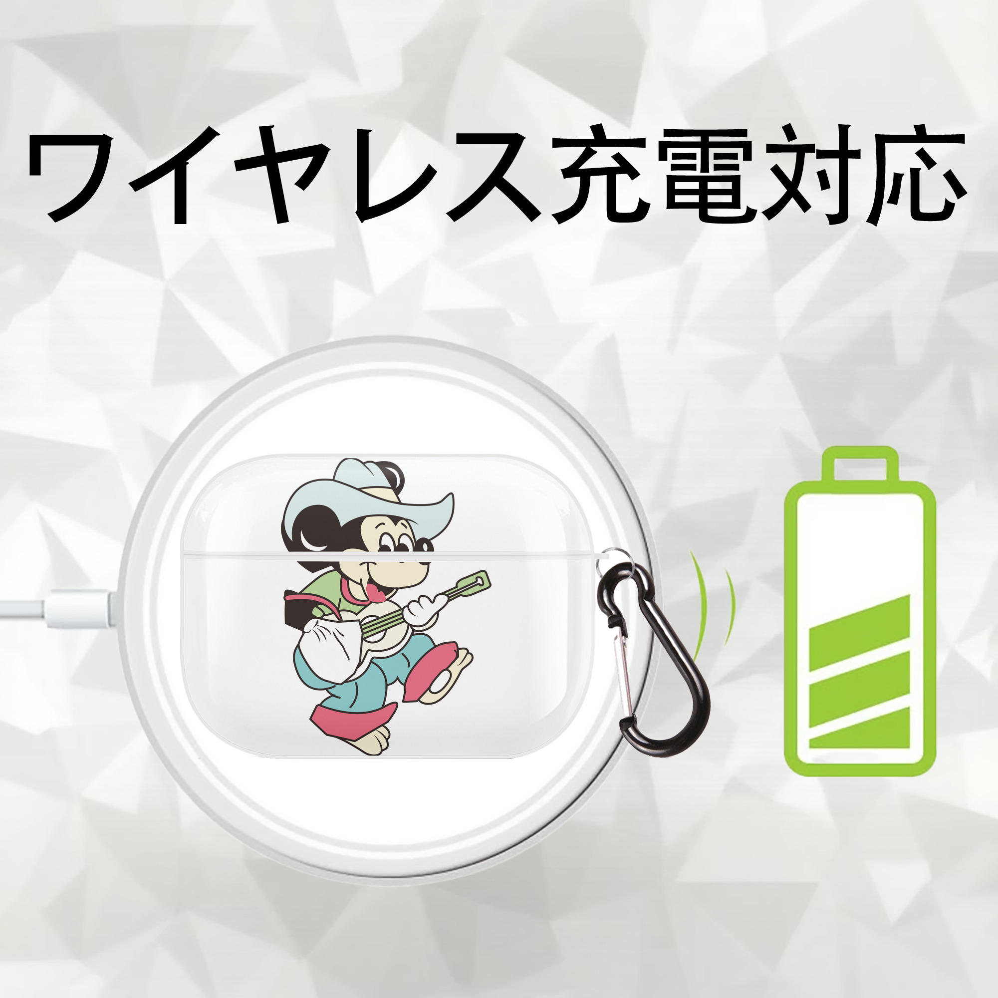 ミッキーマウス Mickey Mouse 【AirPods Pro用】ハードシェル保護ケース 耐衝撃・防指紋・カラビナ付き商品仕様