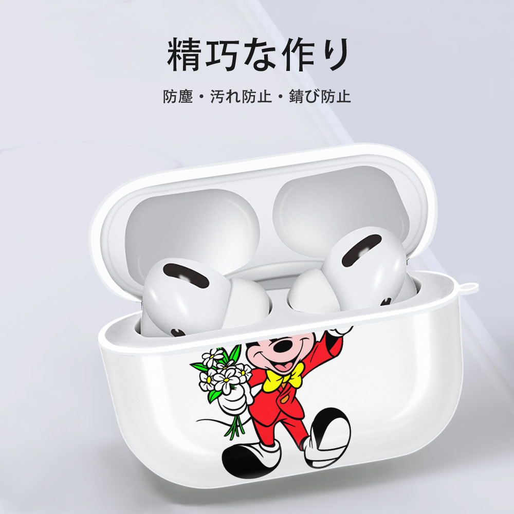 ミッキーマウス Mickey Mouse 【AirPods Pro用】ハードシェル保護ケース 耐衝撃・防指紋・カラビナ付き商品仕様
