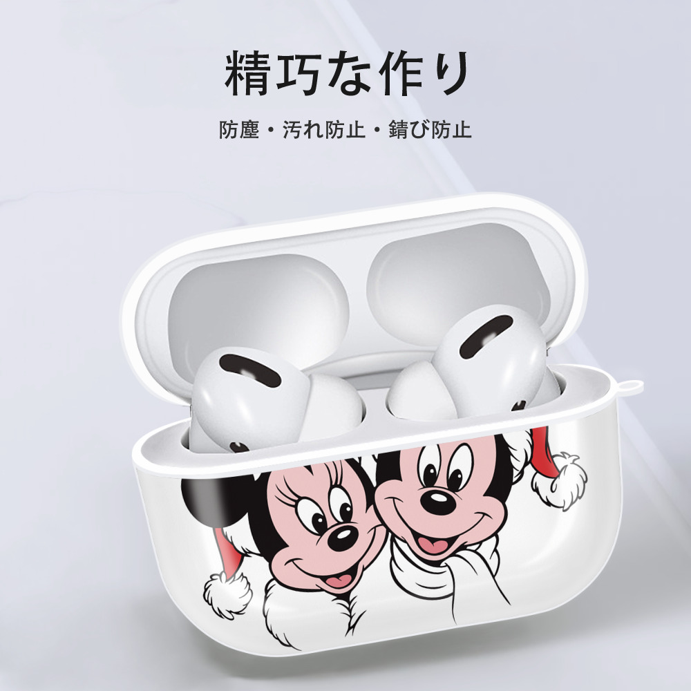 ミッキーマウス Mickey Mouse 【AirPods Pro用】ハードシェル保護ケース 耐衝撃・防指紋・カラビナ付き商品仕様