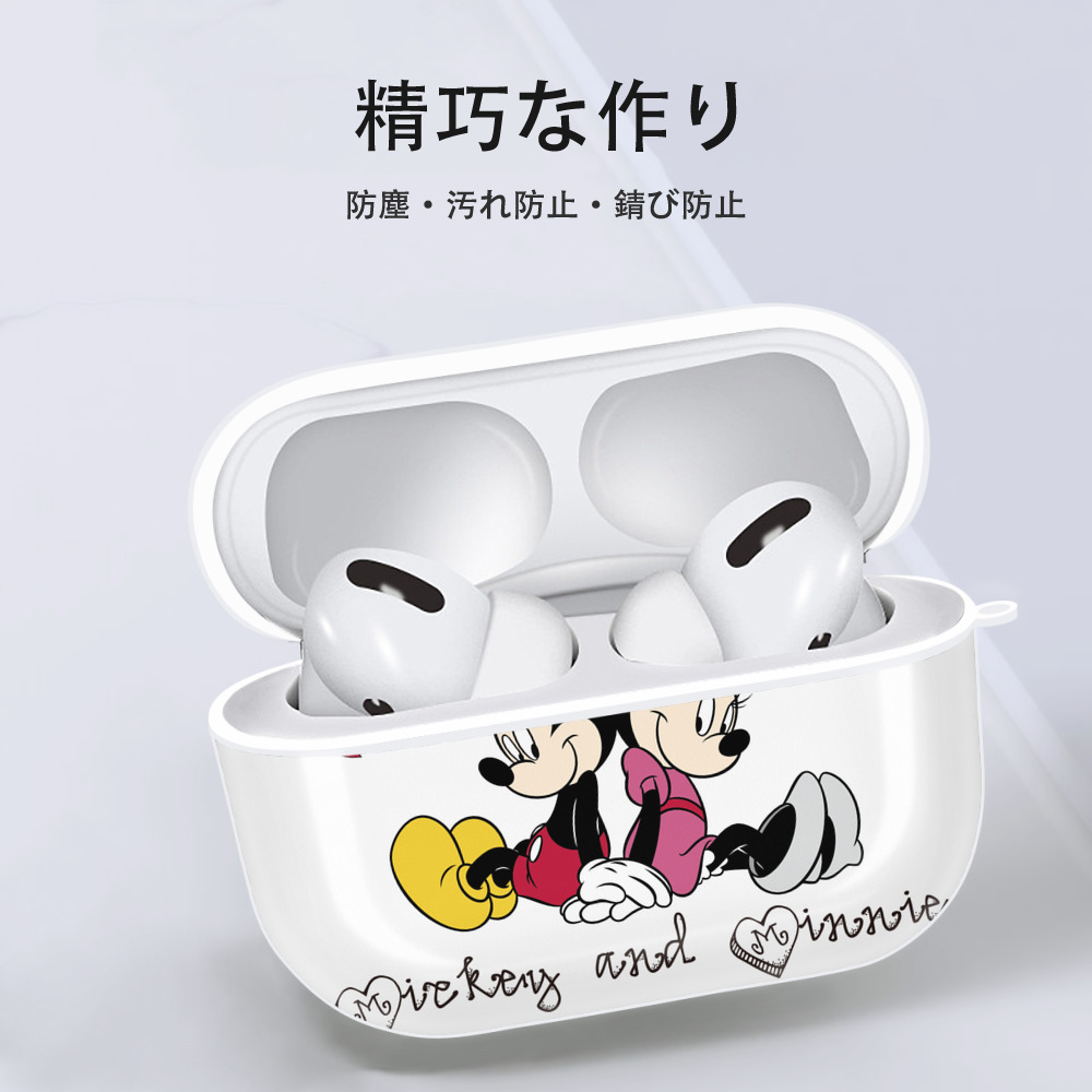 ミッキーマウス Mickey Mouse 【AirPods Pro用】ハードシェル保護ケース 耐衝撃・防指紋・カラビナ付き商品仕様