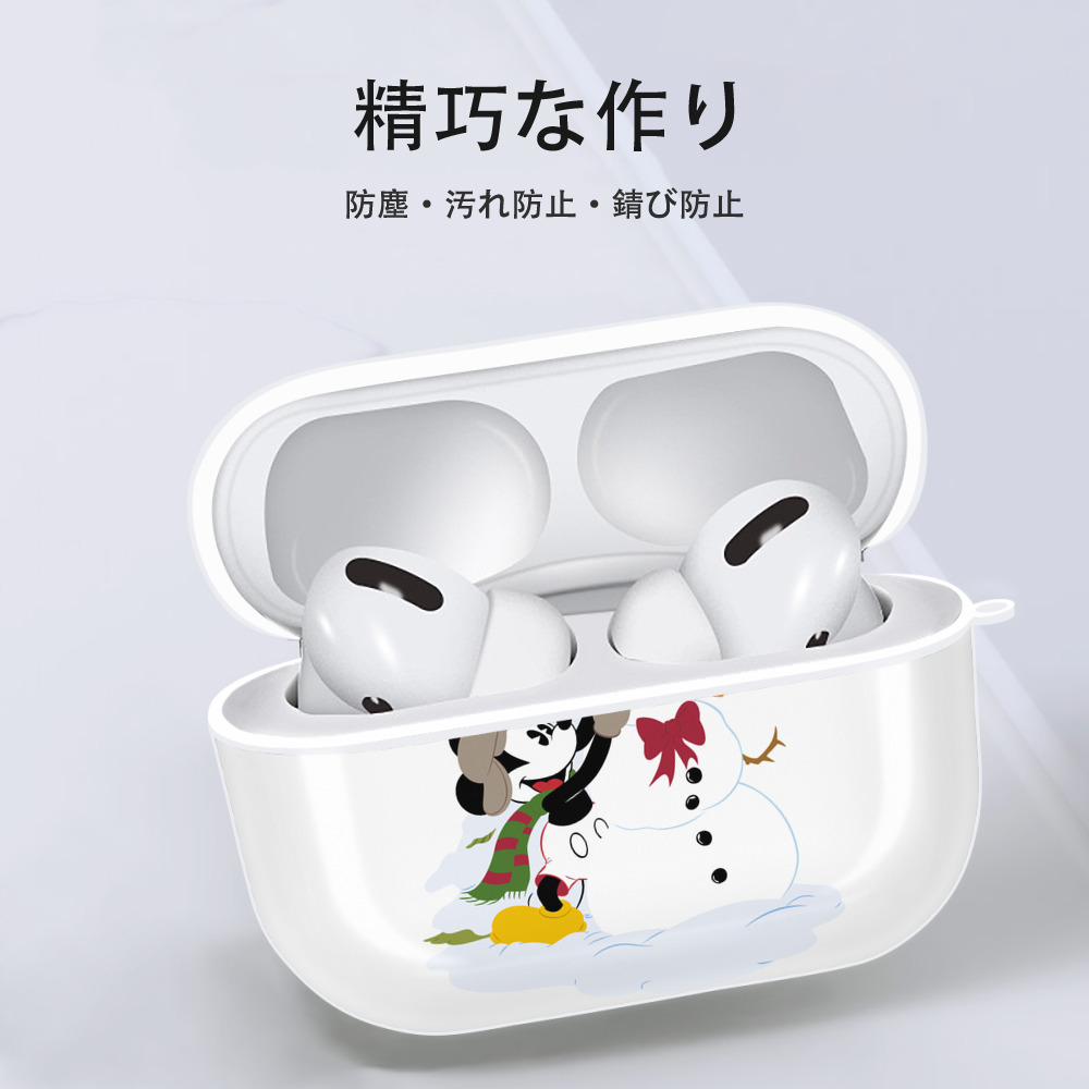 ミッキーマウス Mickey Mouse 【AirPods Pro用】ハードシェル保護ケース 耐衝撃・防指紋・カラビナ付き商品仕様