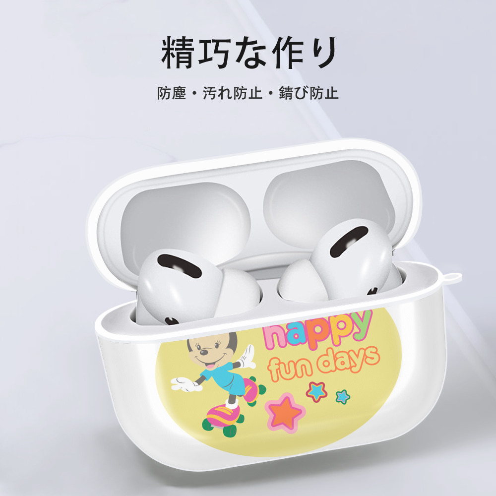 ミッキーマウス Mickey Mouse 【AirPods Pro用】ハードシェル保護ケース 耐衝撃・防指紋・カラビナ付き商品仕様