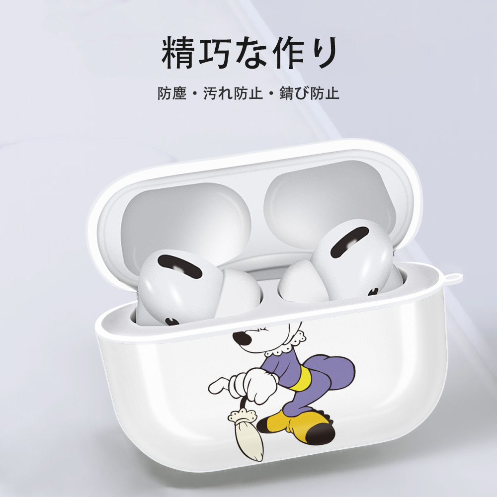 ミッキーマウス Mickey Mouse 【AirPods Pro用】ハードシェル保護ケース 耐衝撃・防指紋・カラビナ付き商品仕様