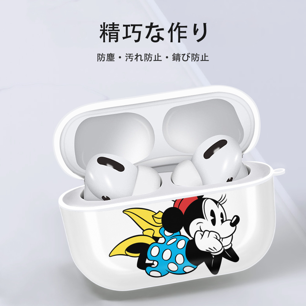 ミッキーマウス Mickey Mouse 【AirPods Pro用】ハードシェル保護ケース 耐衝撃・防指紋・カラビナ付き商品仕様