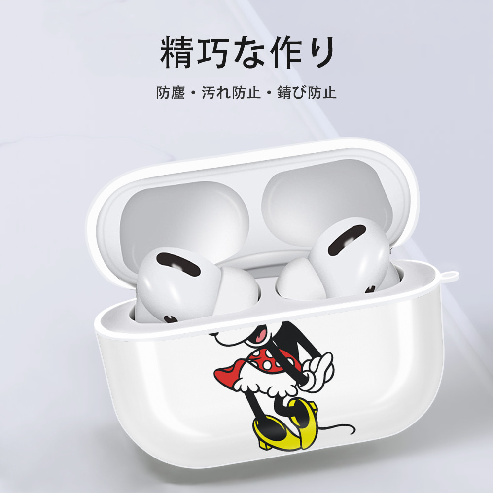 ミッキーマウス Mickey Mouse 【AirPods Pro用】ハードシェル保護ケース 耐衝撃・防指紋・カラビナ付き商品仕様