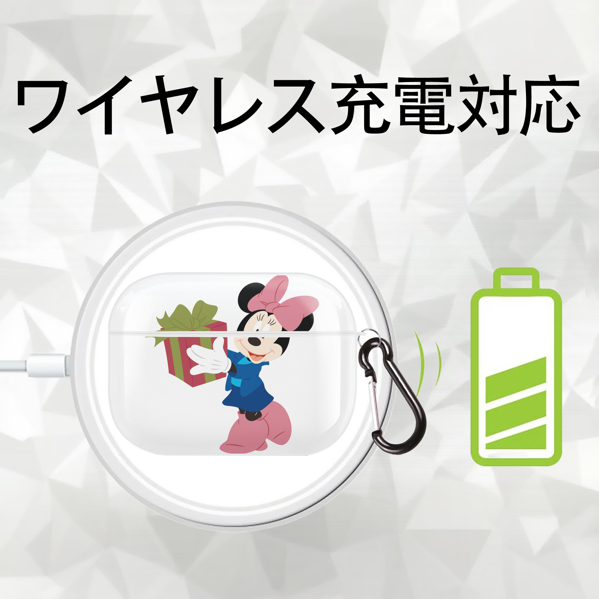 ミッキーマウス Mickey Mouse 【AirPods Pro用】ハードシェル保護ケース 耐衝撃・防指紋・カラビナ付き商品仕様