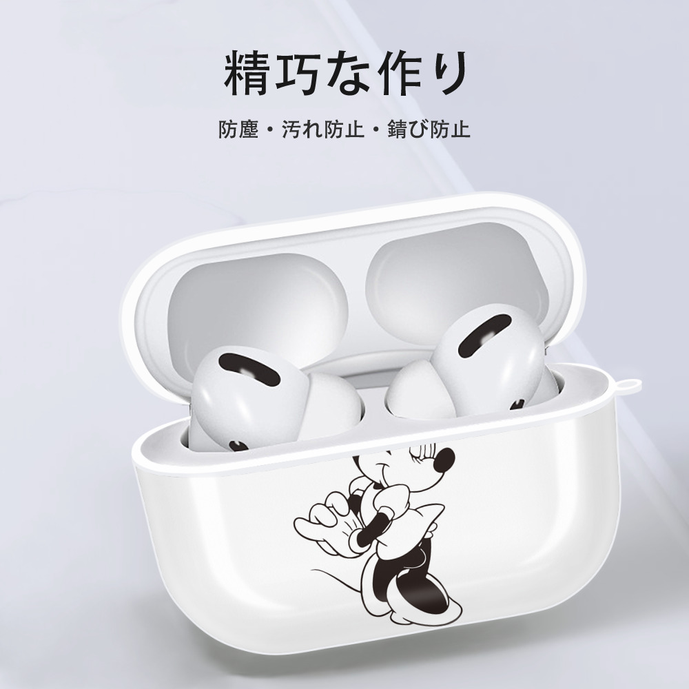 ミッキーマウス Mickey Mouse 【AirPods Pro用】ハードシェル保護ケース 耐衝撃・防指紋・カラビナ付き商品仕様