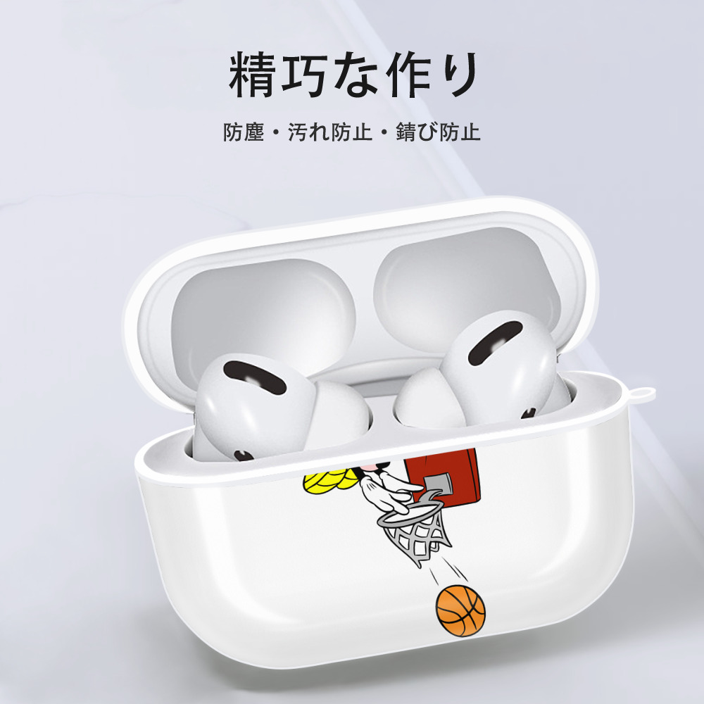 ミッキーマウス Mickey Mouse 【AirPods Pro用】ハードシェル保護ケース 耐衝撃・防指紋・カラビナ付き商品仕様