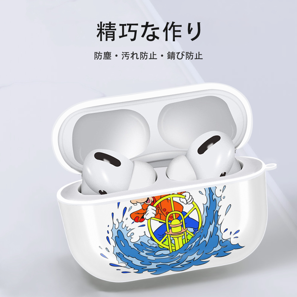 ミッキーマウス Mickey Mouse 【AirPods Pro用】ハードシェル保護ケース 耐衝撃・防指紋・カラビナ付き商品仕様
