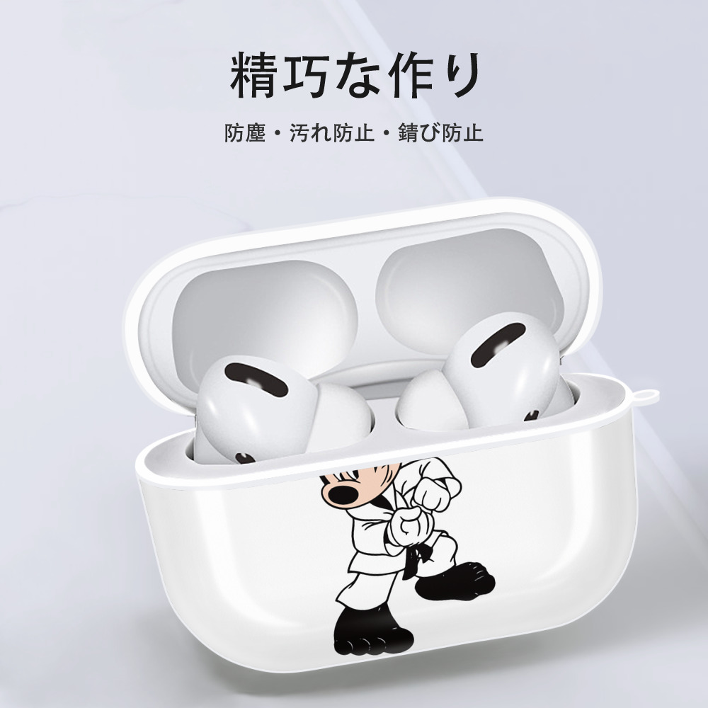 ミッキーマウス Mickey Mouse 【AirPods Pro用】ハードシェル保護ケース 耐衝撃・防指紋・カラビナ付き商品仕様