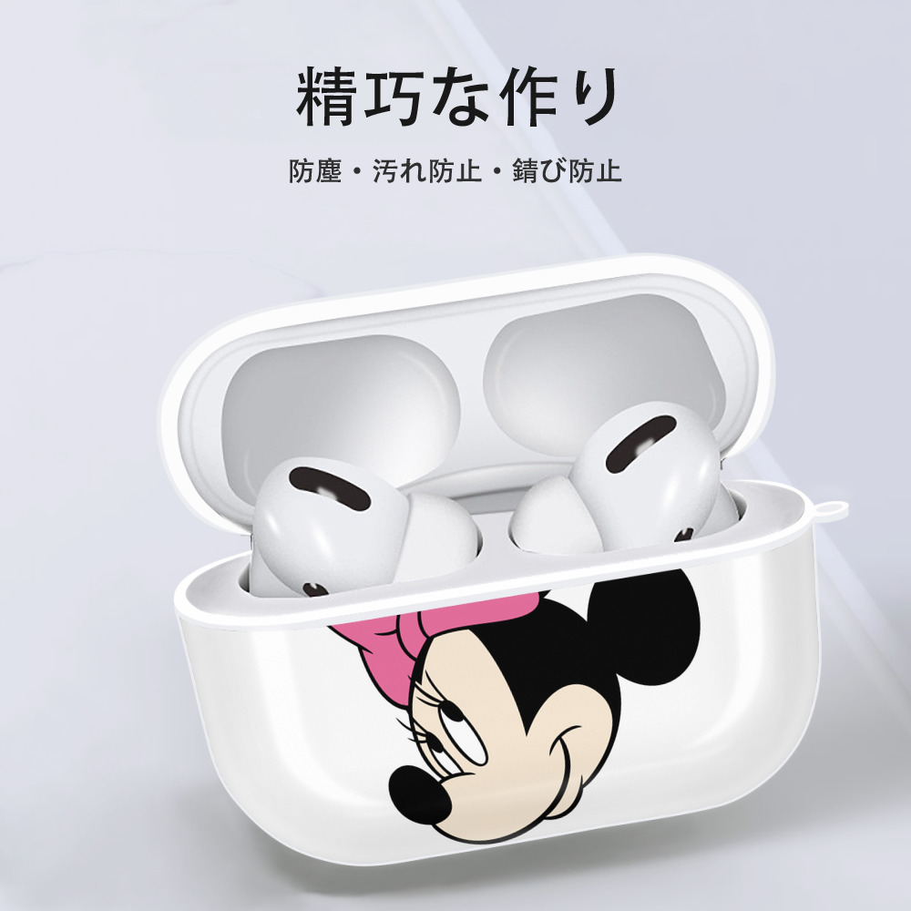 ミッキーマウス Mickey Mouse 【AirPods Pro用】ハードシェル保護ケース 耐衝撃・防指紋・カラビナ付き商品仕様