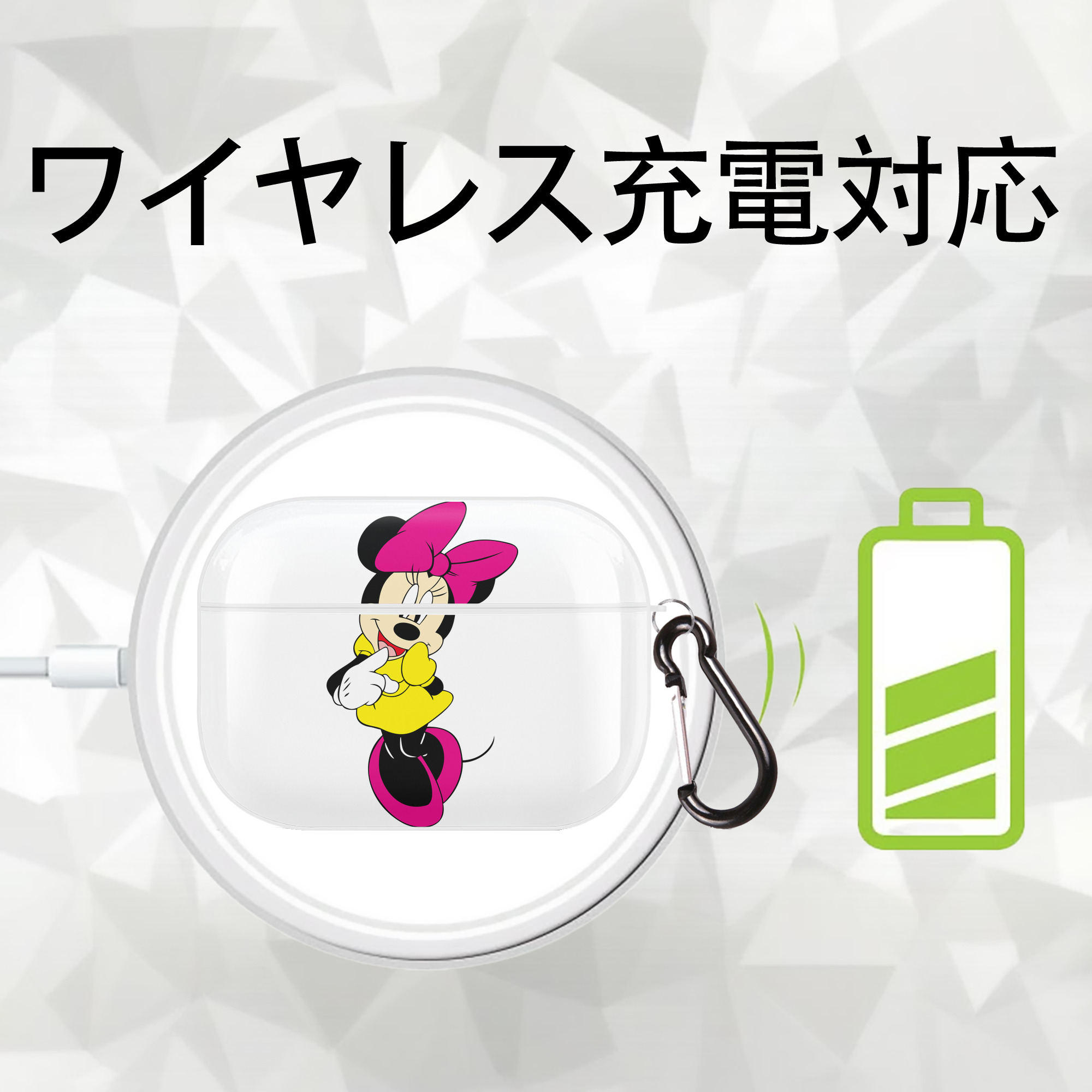 ミッキーマウス Mickey Mouse 【AirPods Pro用】ハードシェル保護ケース 耐衝撃・防指紋・カラビナ付き商品仕様