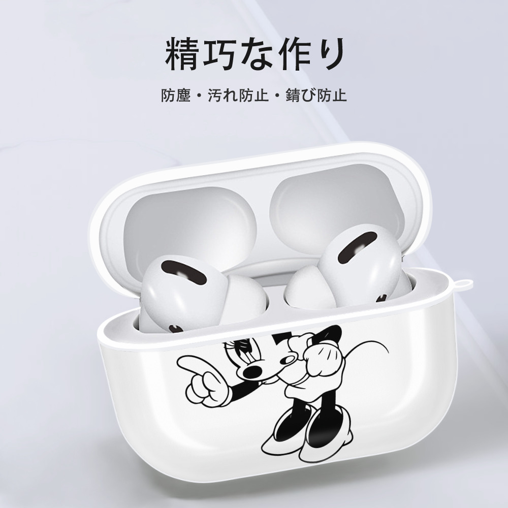 ミッキーマウス Mickey Mouse 【AirPods Pro用】ハードシェル保護ケース 耐衝撃・防指紋・カラビナ付き商品仕様